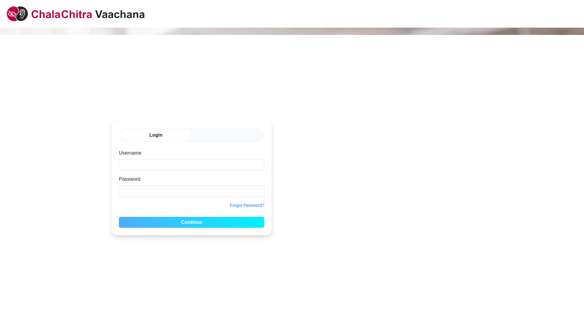 website screenshot of https://aiaudio.amritacreate.org/file/outputs/688873c0a16c59fb2c054bab