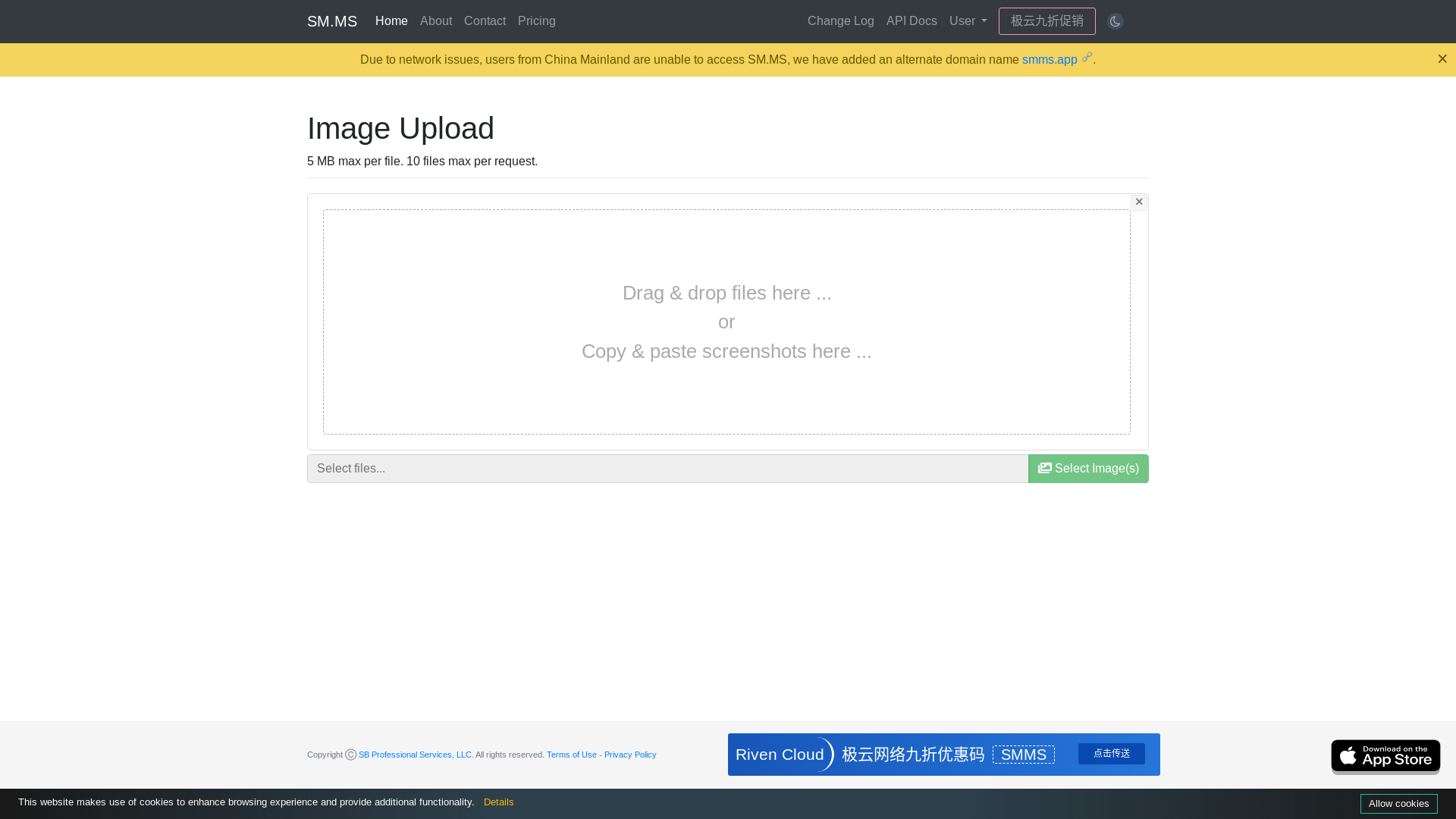 website screenshot of https://sm.ms