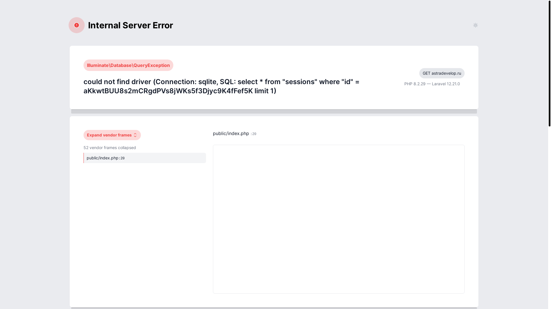 website screenshot of https://astradevelop.ru/