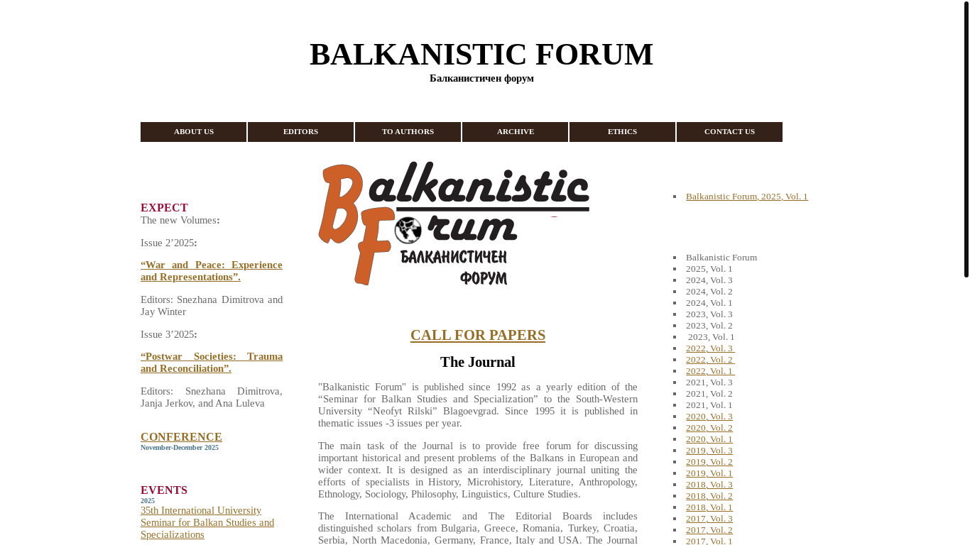 website screenshot of http://bf.swu.bg/