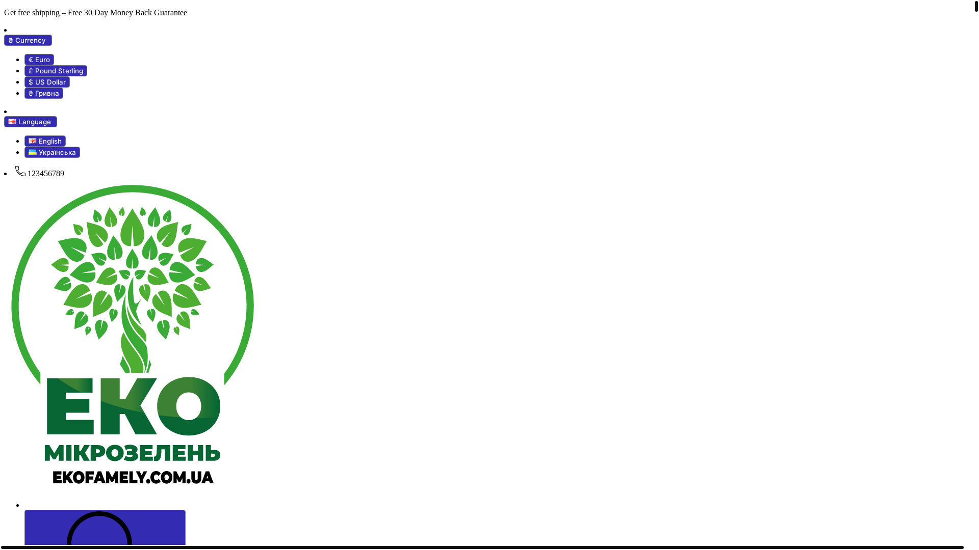 website screenshot of https://ekofamely.com.ua/