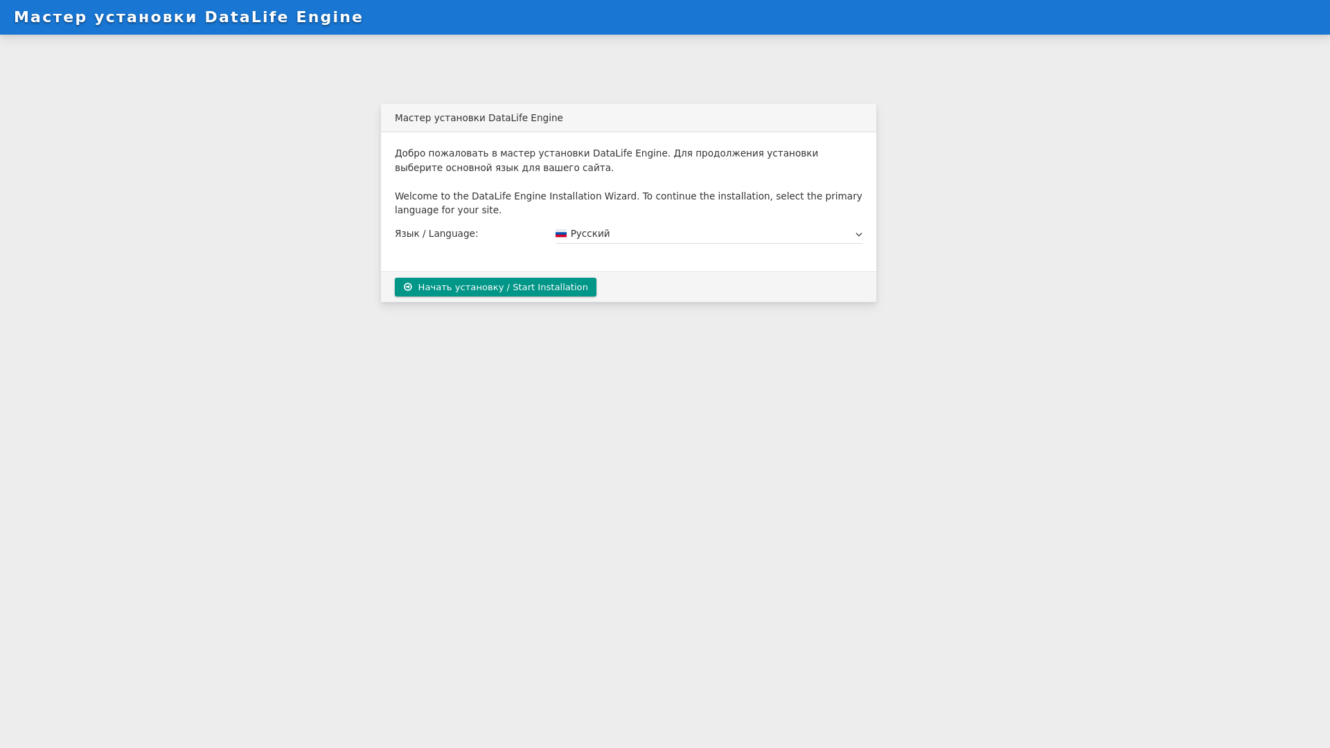 website screenshot of https://lordfilmyace.online/