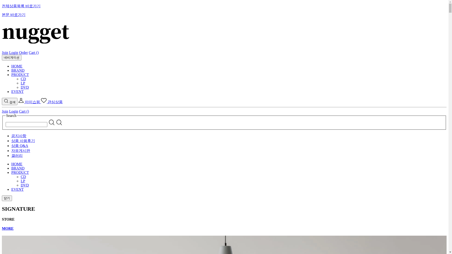 website screenshot of https://nuggetarchive.shop/