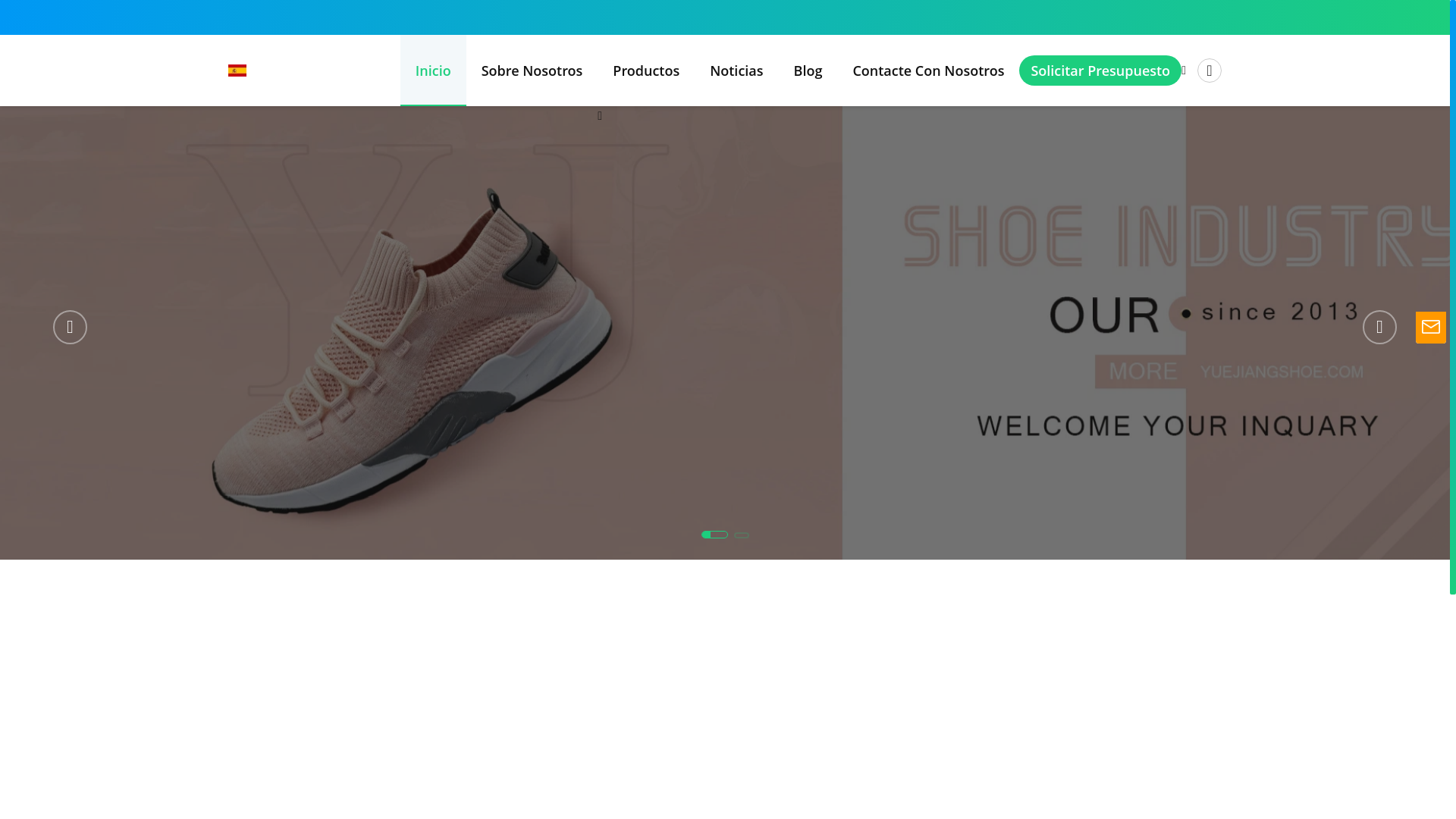 website screenshot of https://yuejiang-shoe.com/