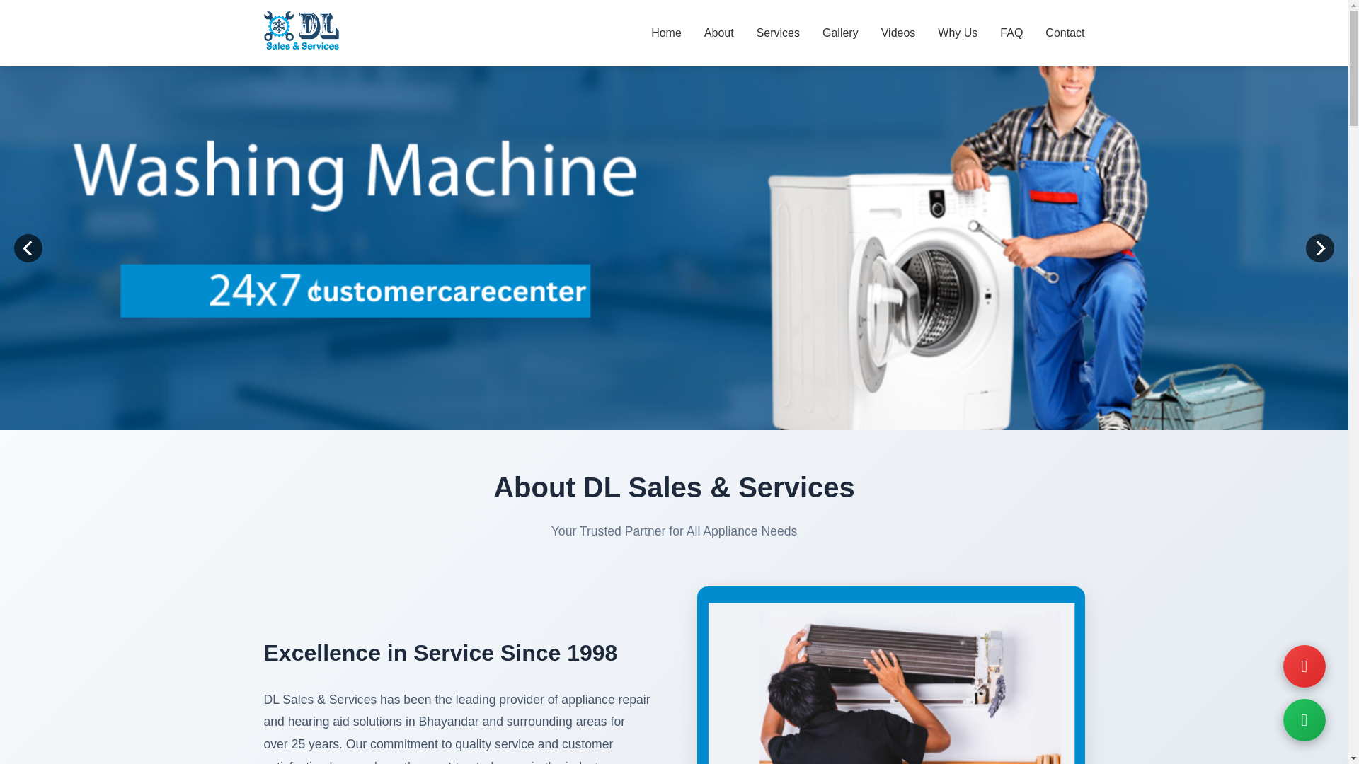 website screenshot of https://dlsalesandservices.in/
