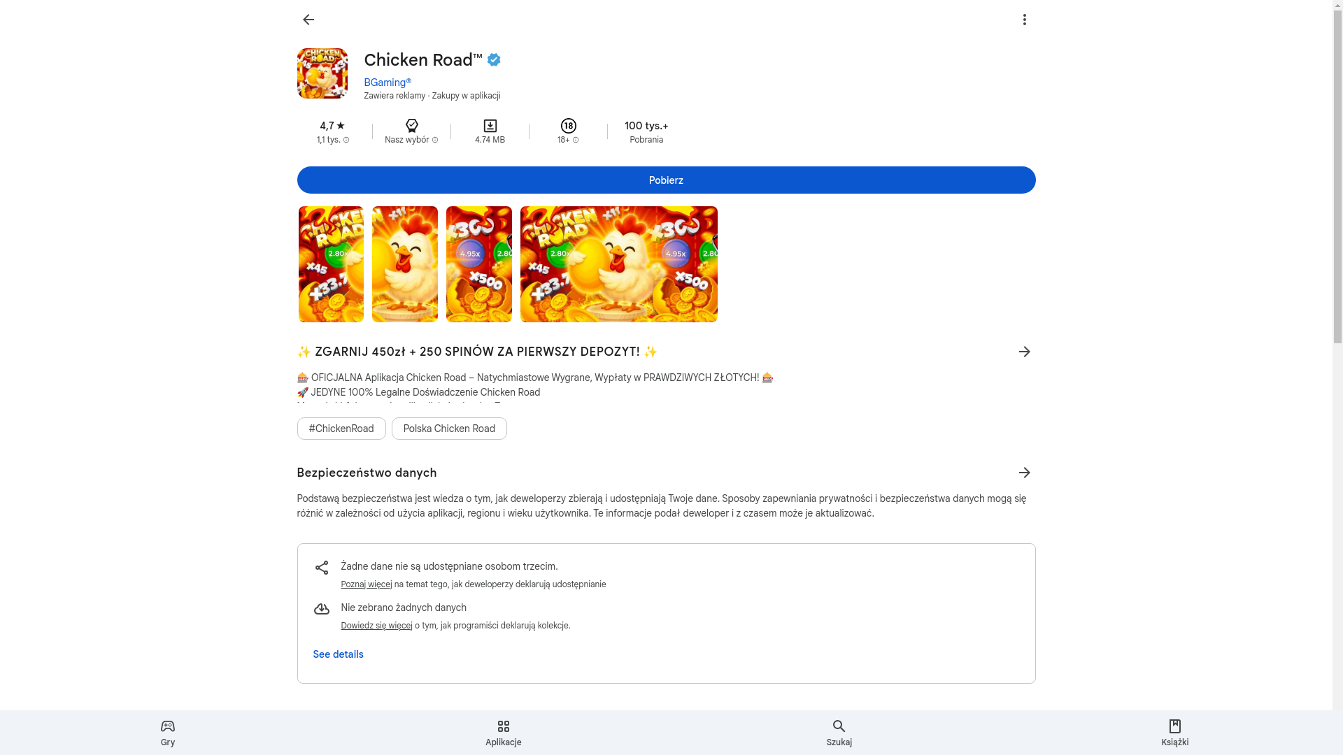 website screenshot of https://bockbock.xyz/