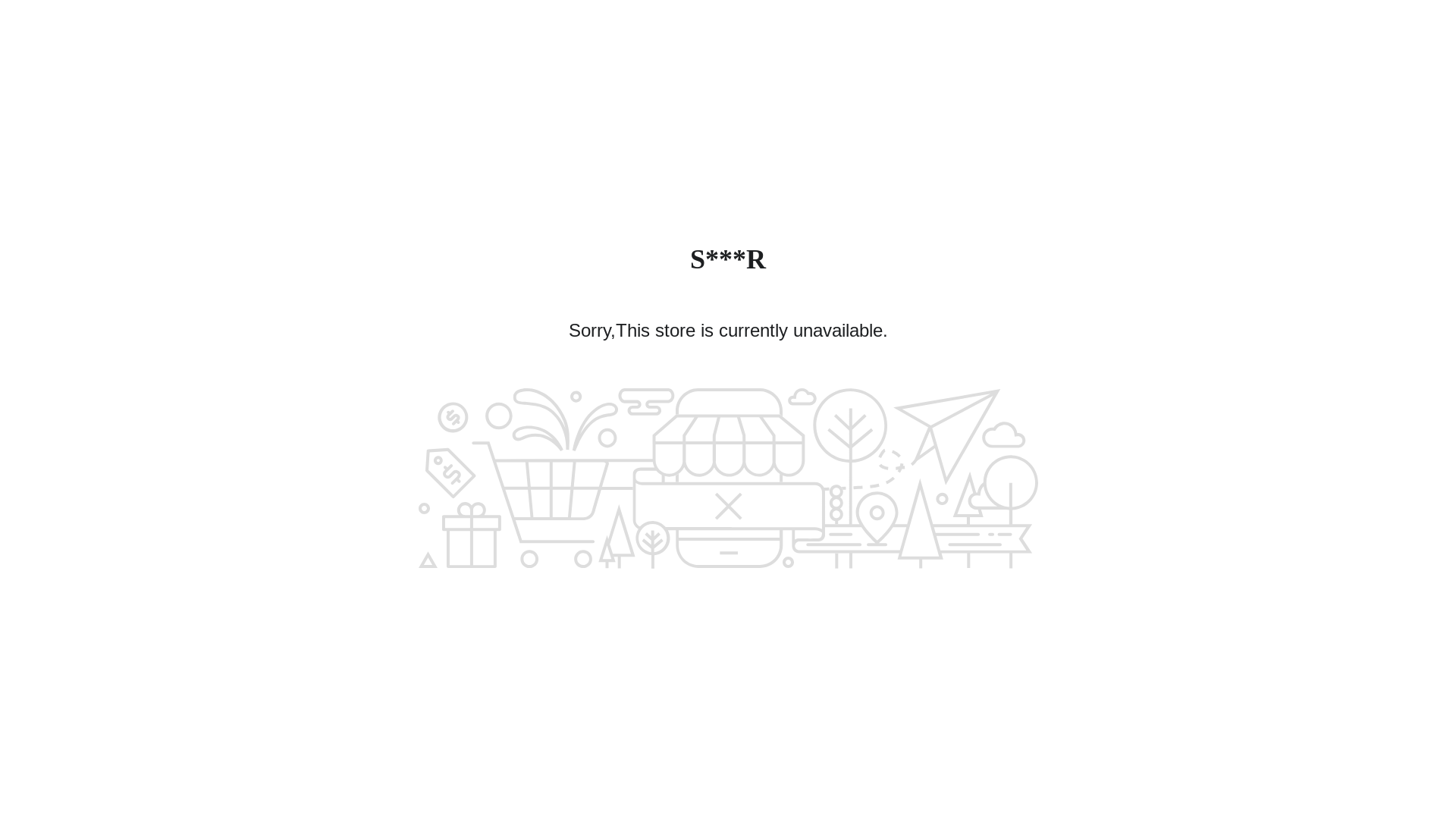 website screenshot of https://www.soeur-fr-sale.shop/