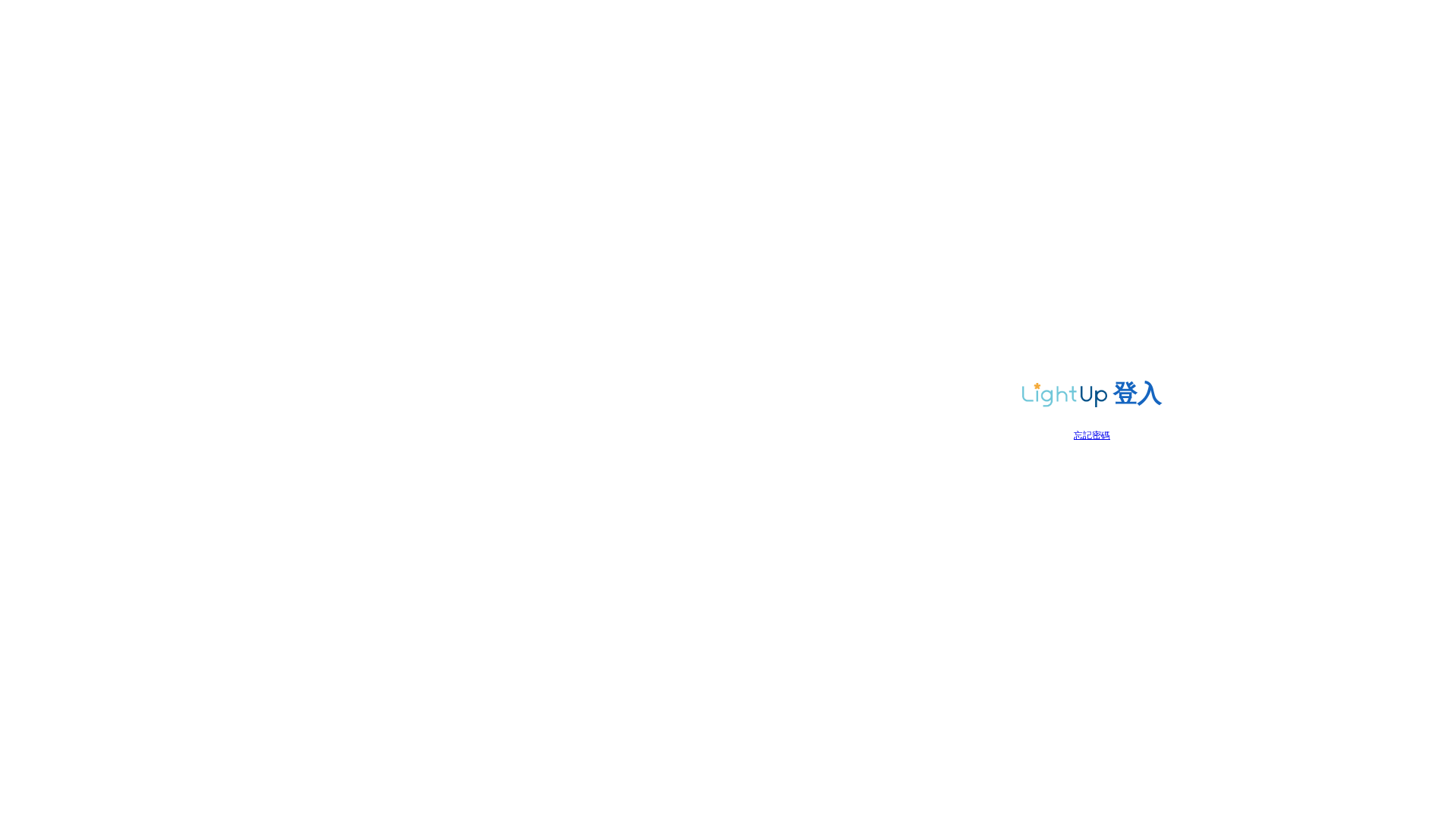 website screenshot of https://saas-dashboard.pages.dev/