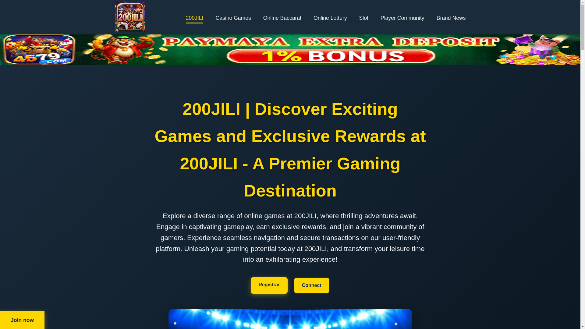 website screenshot of https://200jilinet.com/