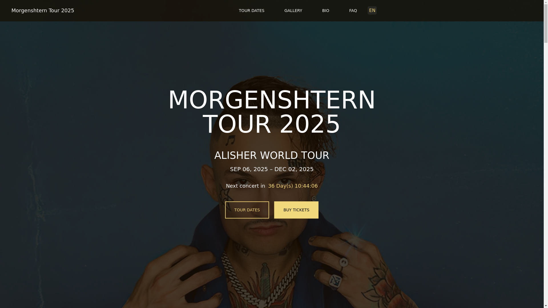 website screenshot of https://morgenshterntour-com-github-io.pages.dev/