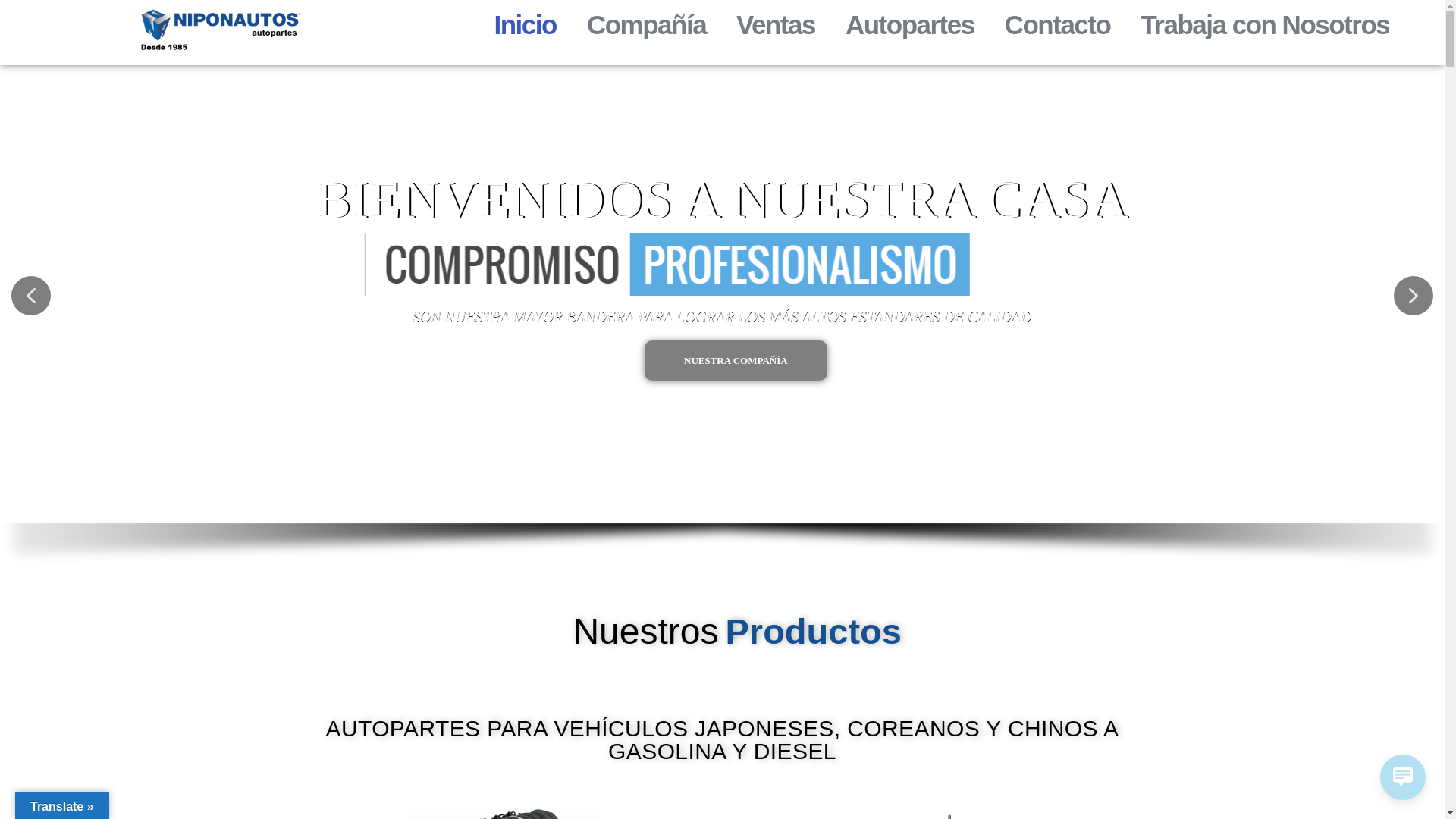 website screenshot of https://neqisomosclientes.fun/