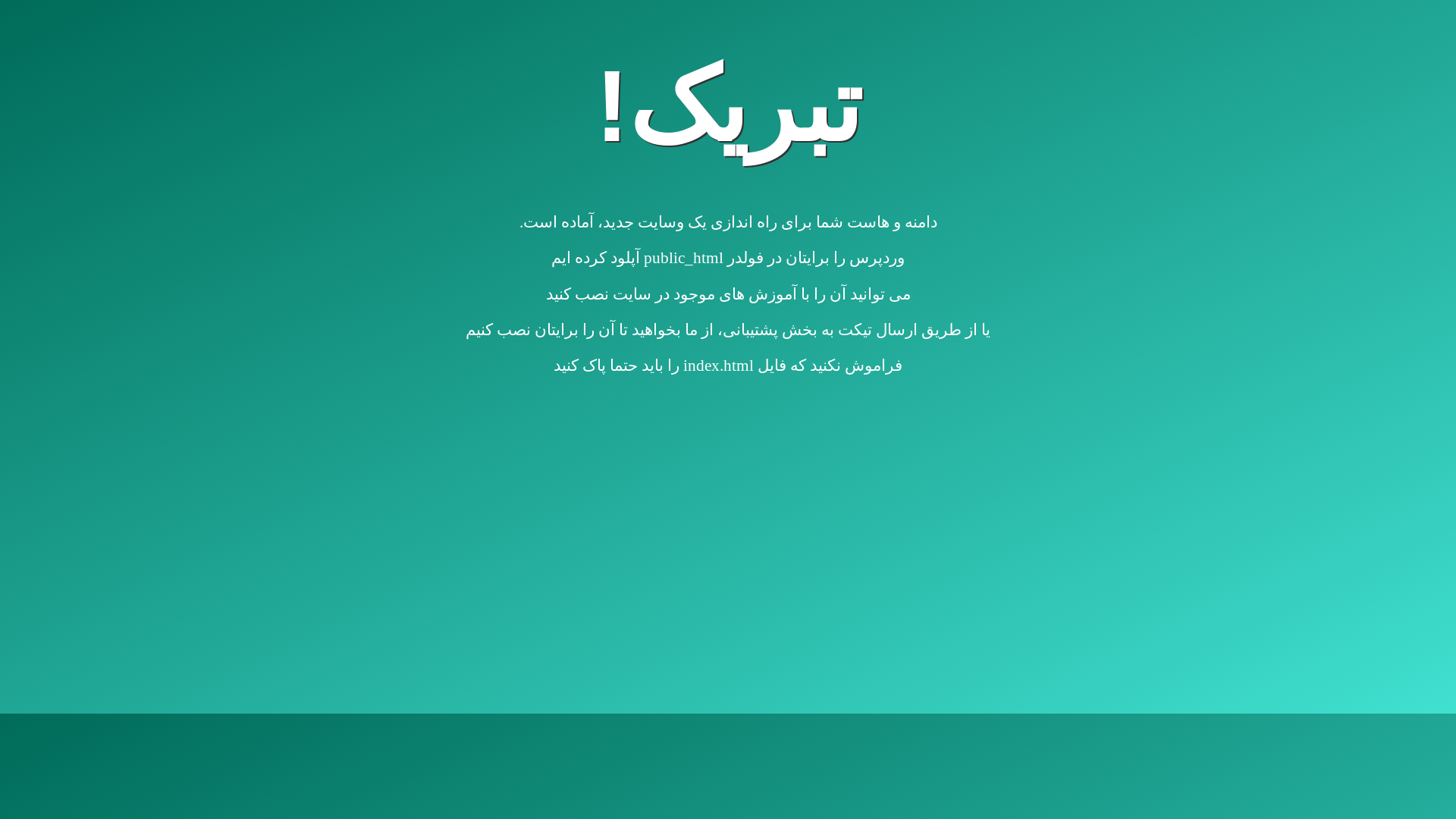 website screenshot of https://taraztax.com/