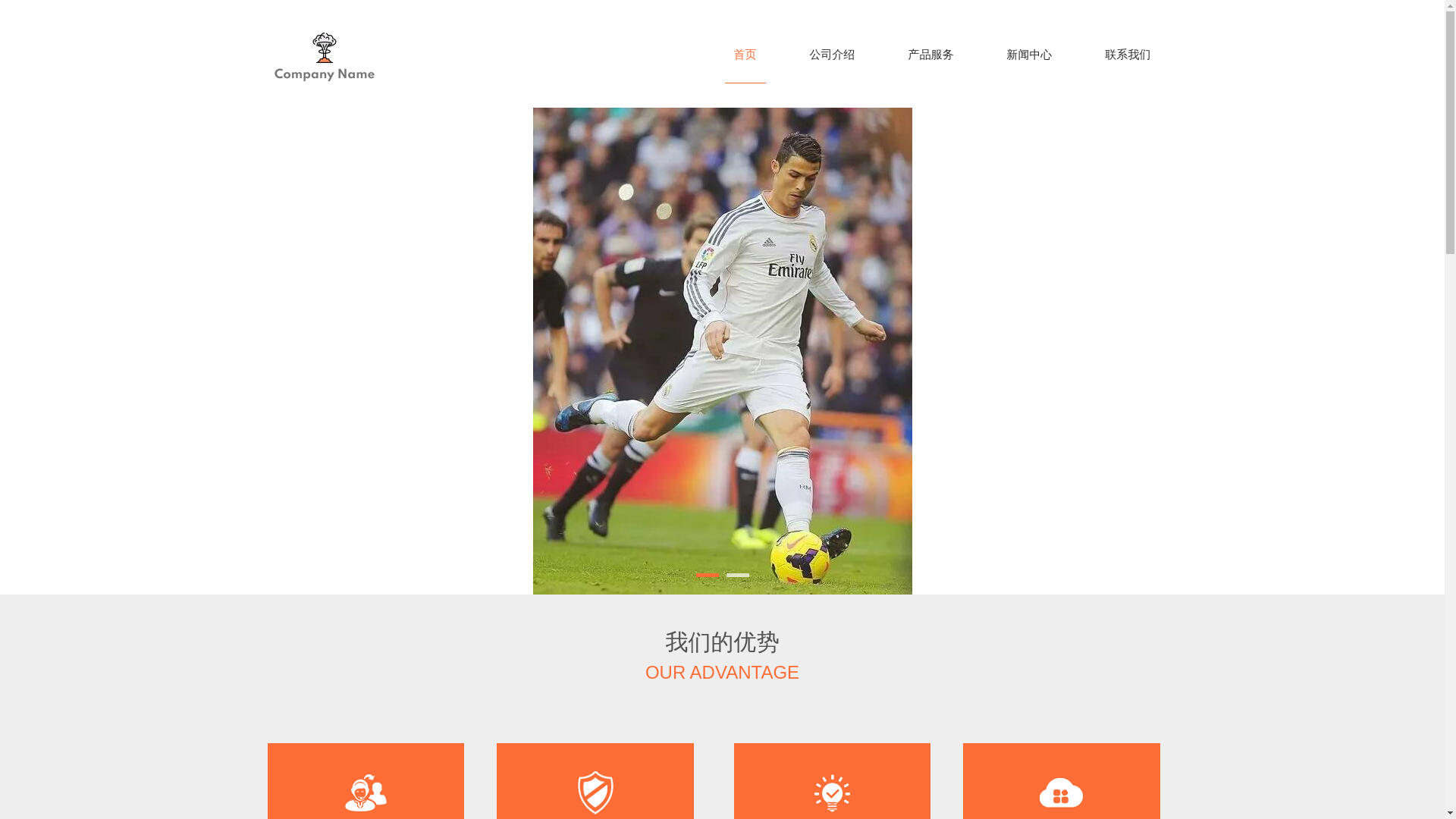 website screenshot of https://zhcn-china-kering.com/