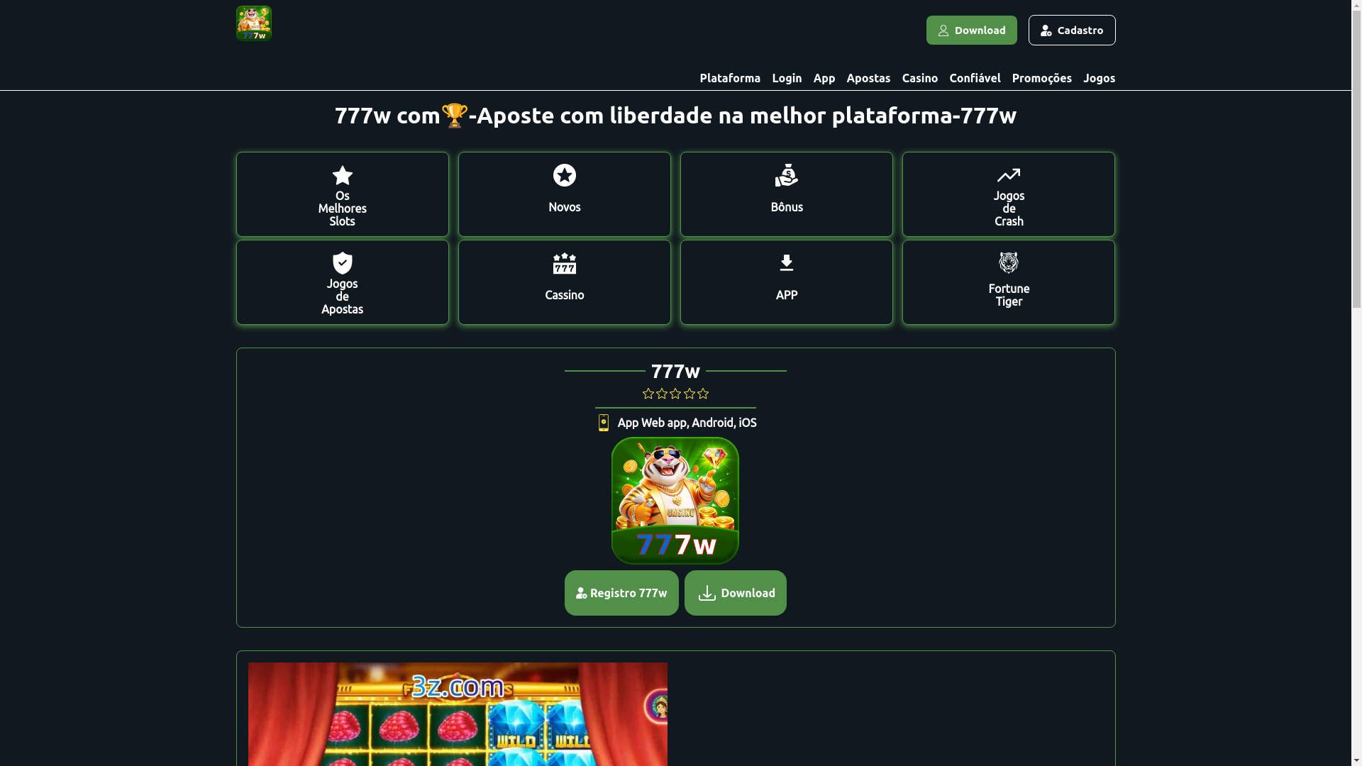 website screenshot of https://777w-casino.com/