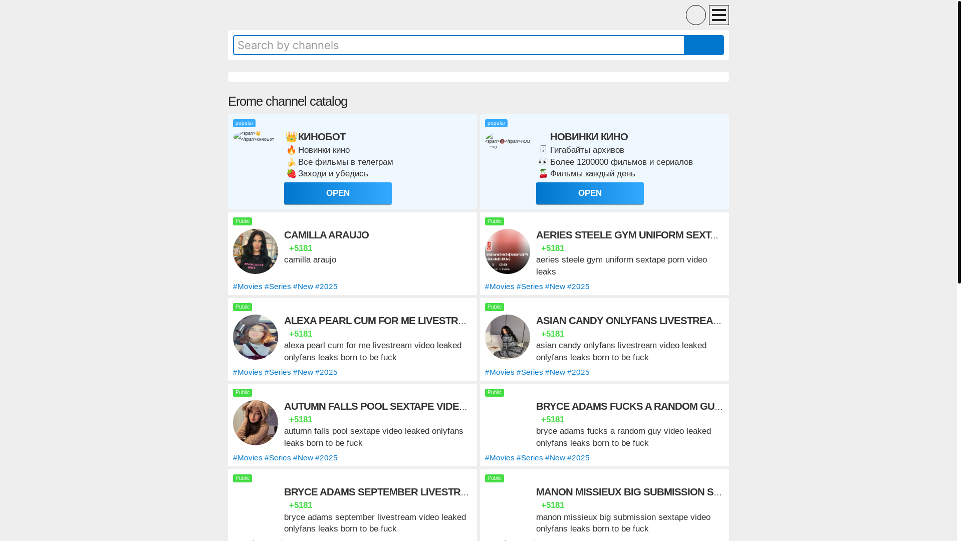 website screenshot of https://innercare.fun/