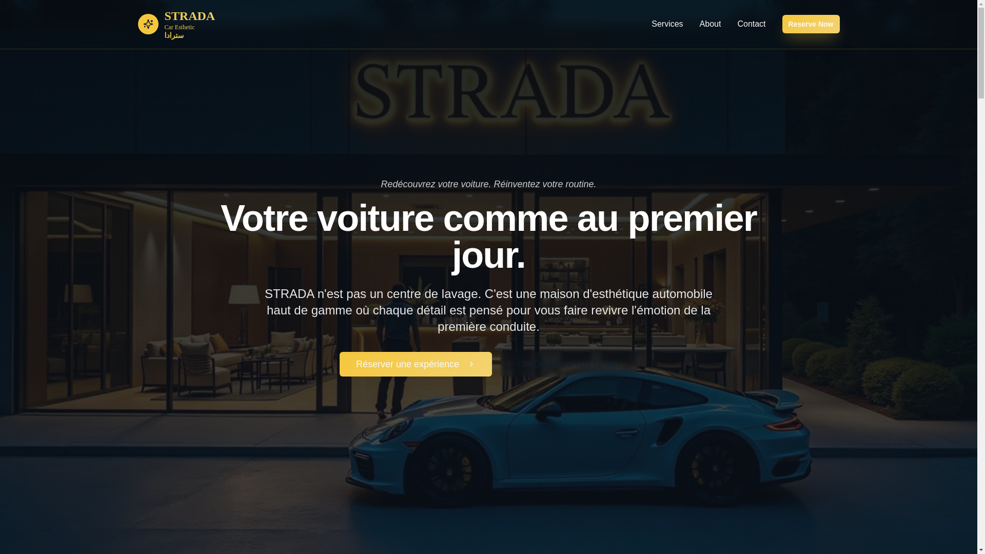 website screenshot of https://stradae.ma/