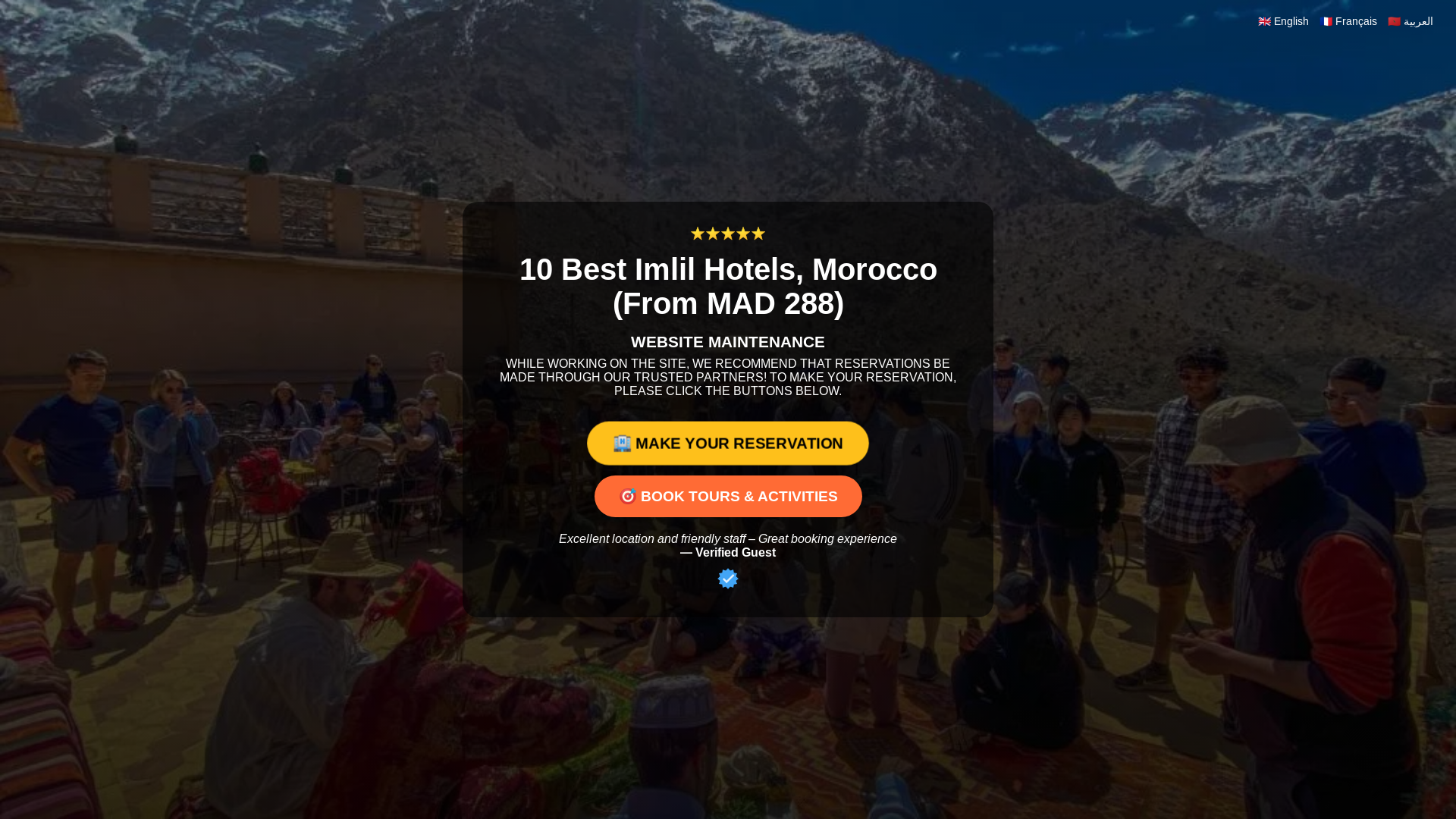 website screenshot of https://tadmer-imilchil.com/