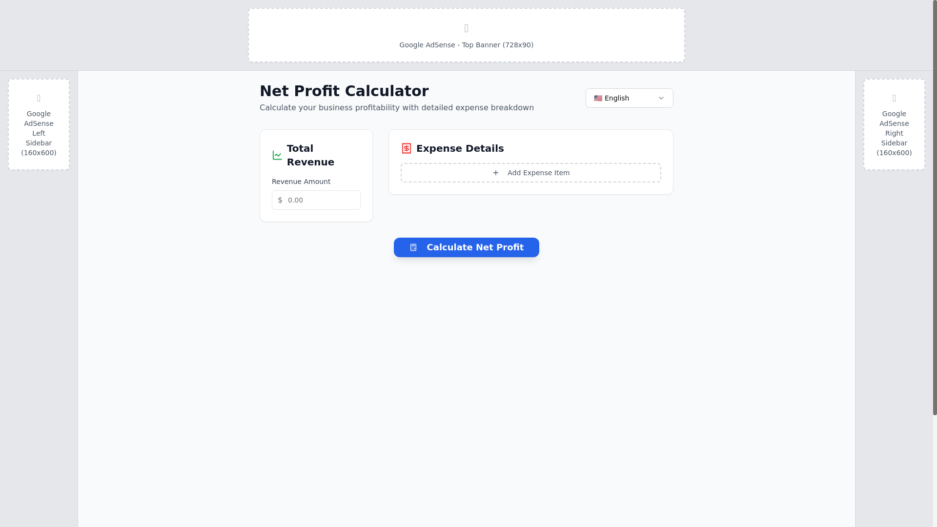 website screenshot of https://lh-profitview.pages.dev/