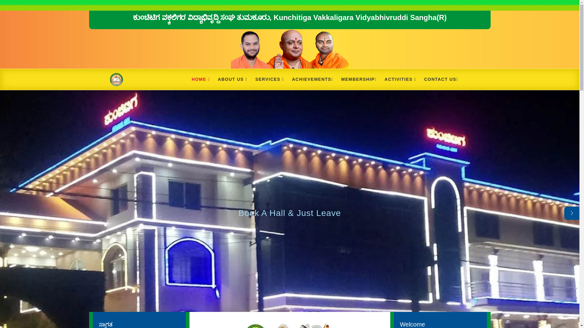 website screenshot of https://kvvsanghatumkur.com/