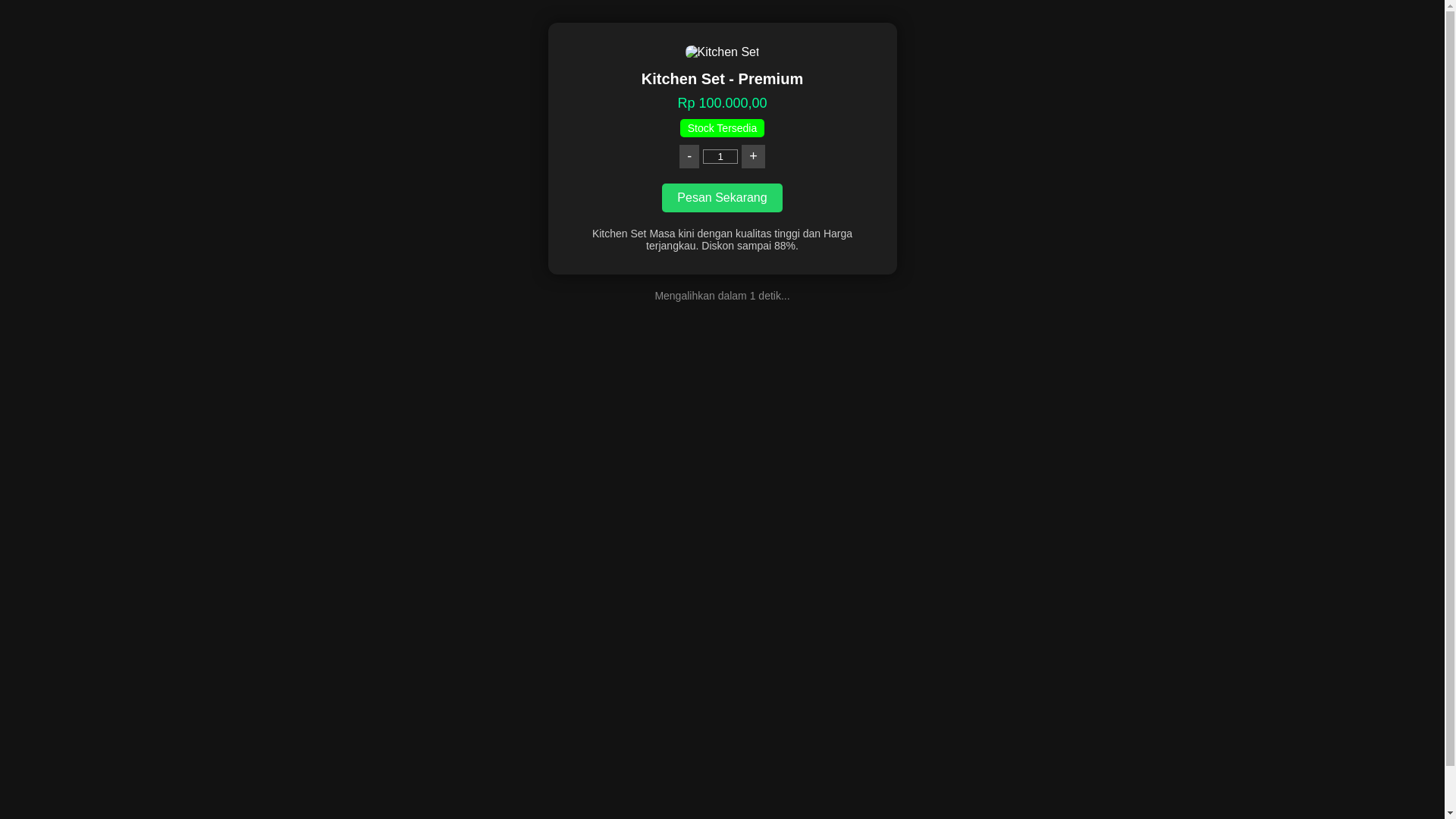 website screenshot of https://janglayers.pages.dev/