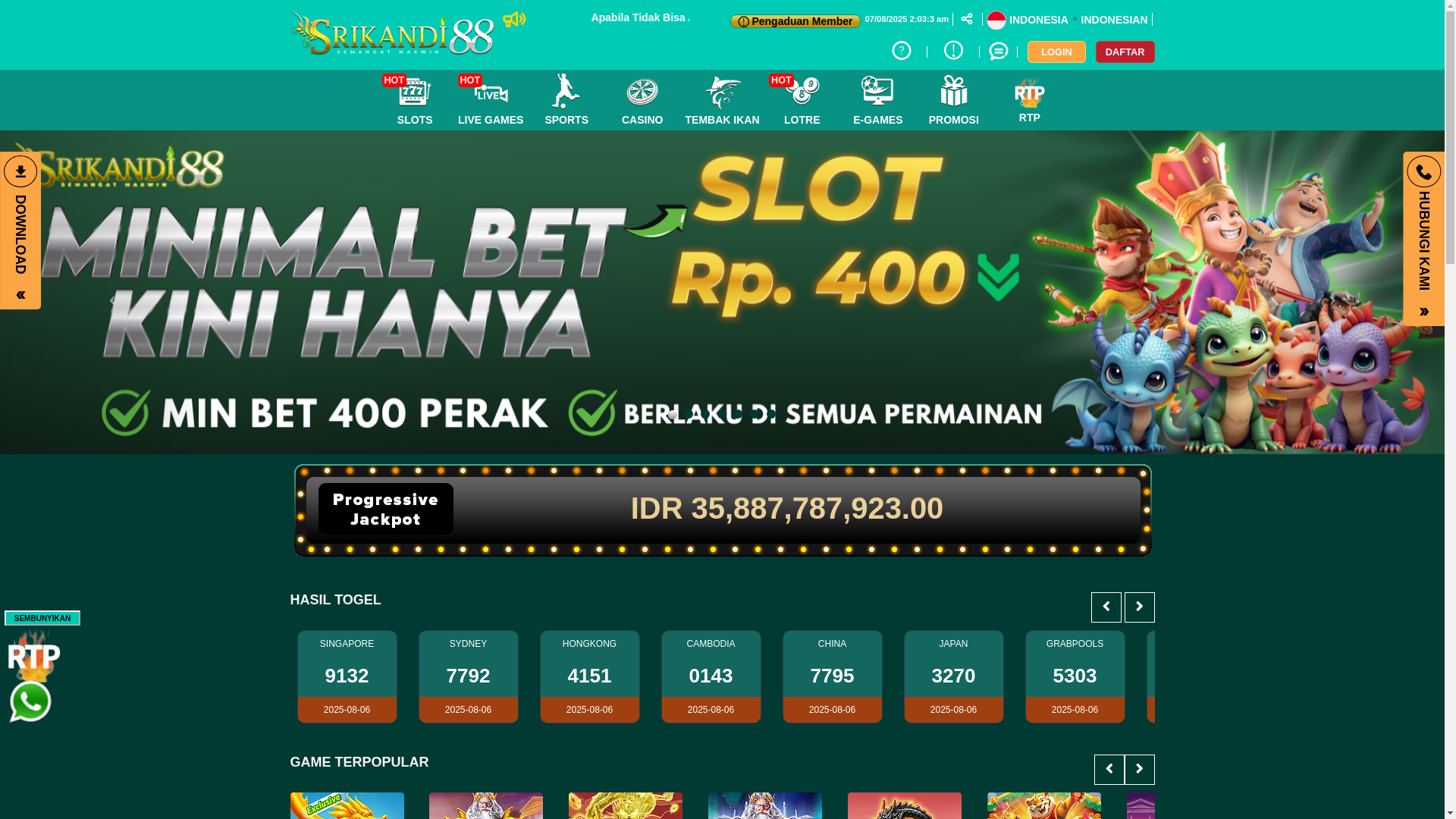 website screenshot of https://srikandi88ada.art/