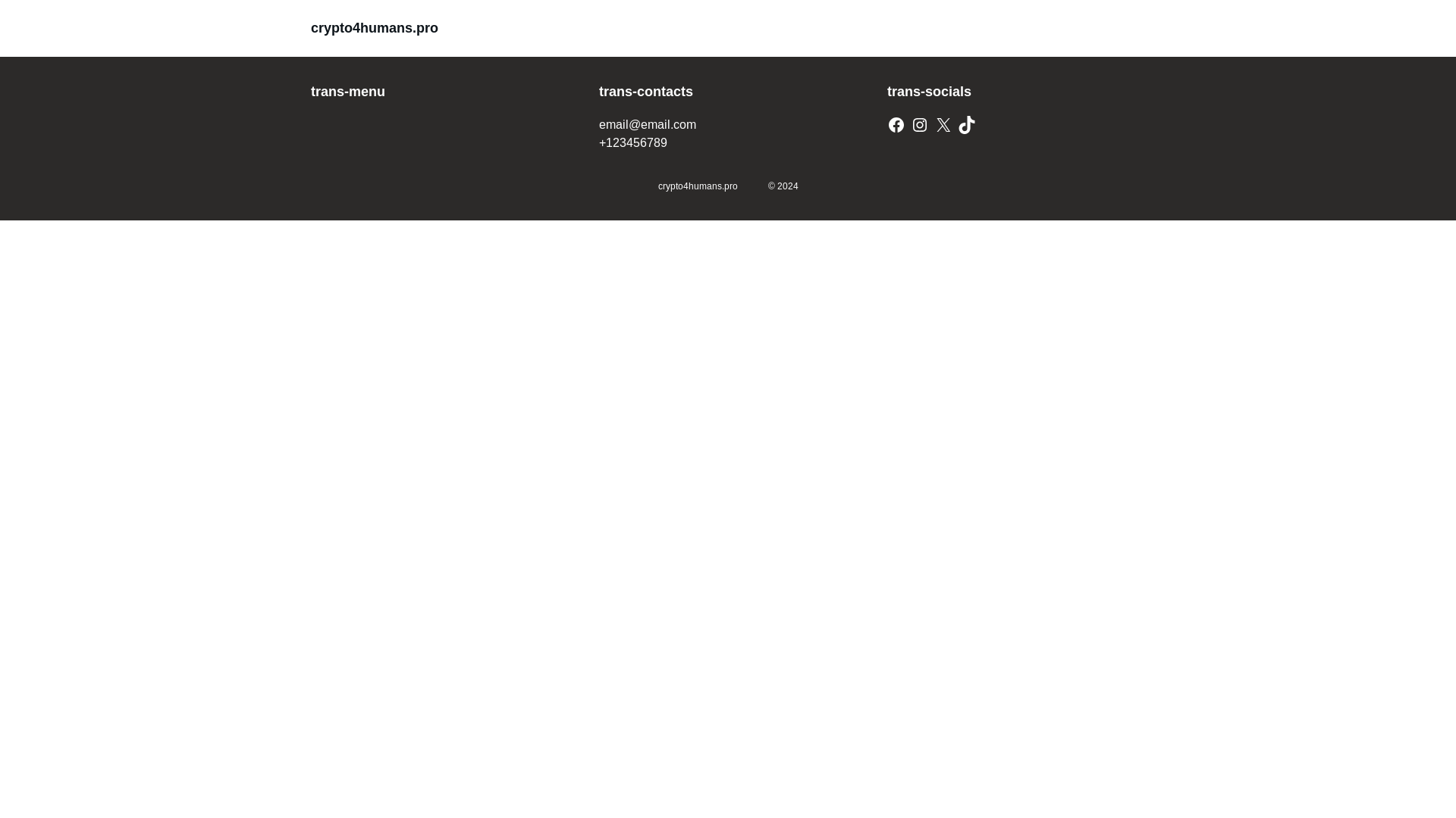 website screenshot of https://crypto4humans.pro/