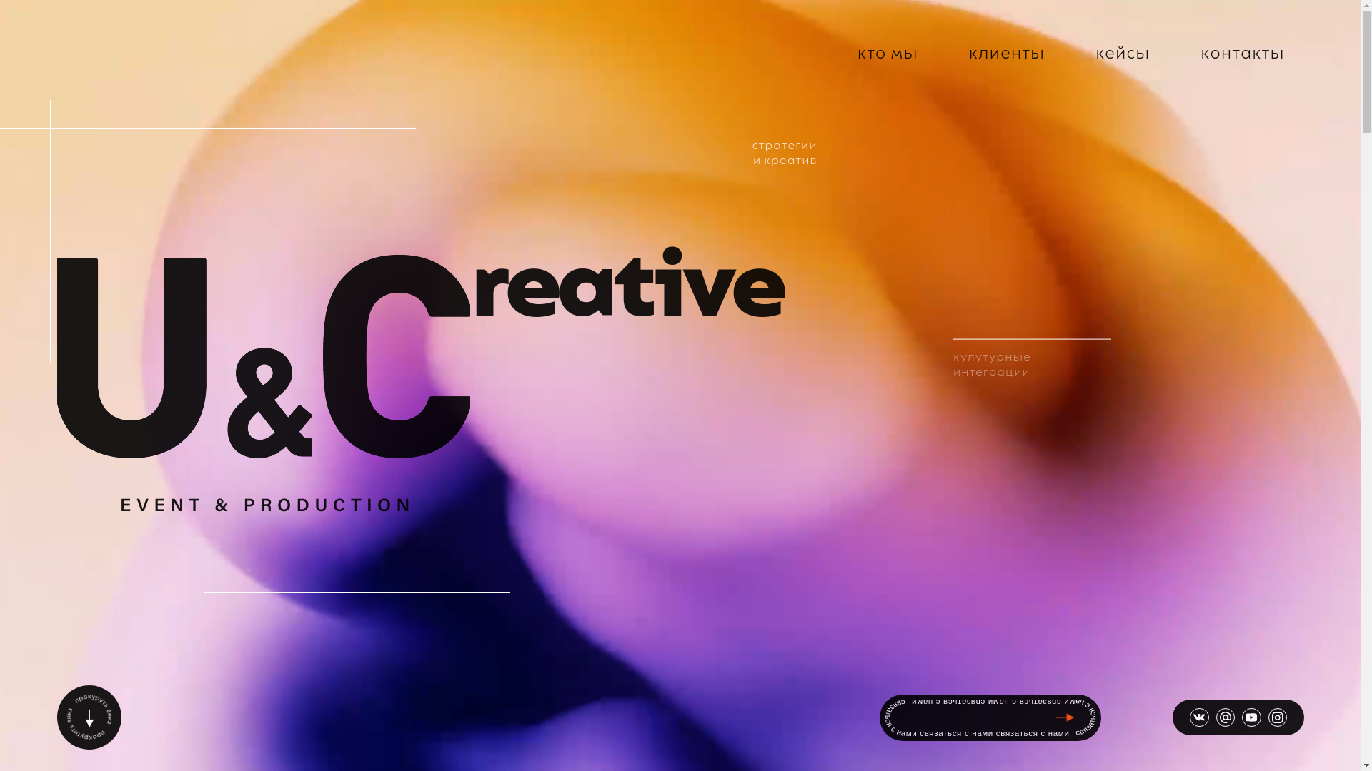 website screenshot of https://front-uconsultancy-com.pages.dev/