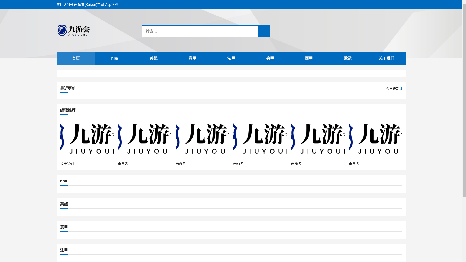 website screenshot of https://pro-ky.com/