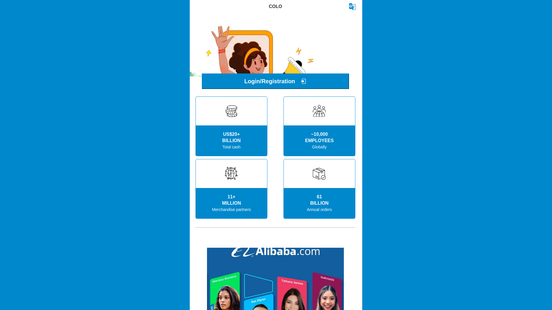 website screenshot of https://catch-game.shop/