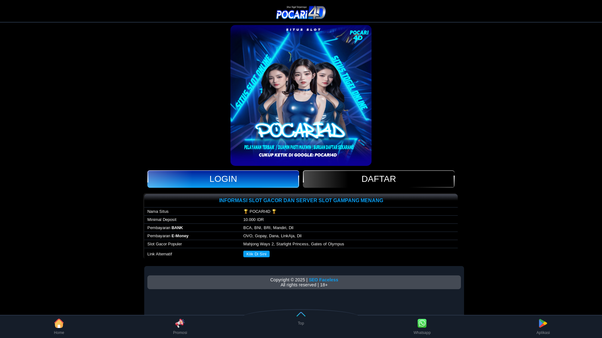 website screenshot of https://pocari4d-phsport.pages.dev/