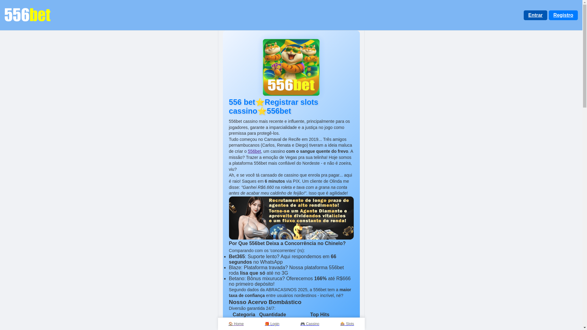 website screenshot of https://556bet-site.com/
