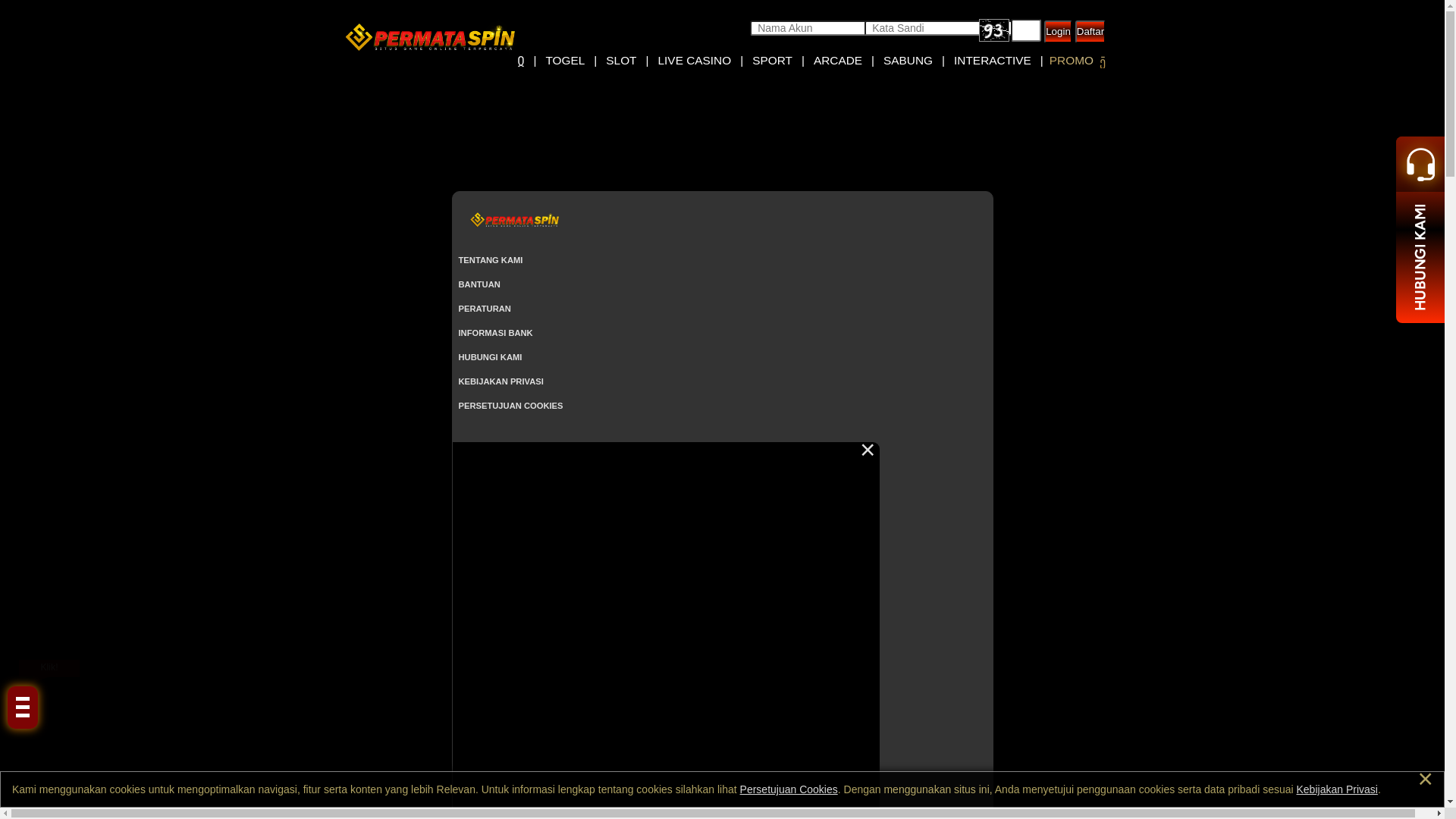 website screenshot of https://permatacake.cfd/