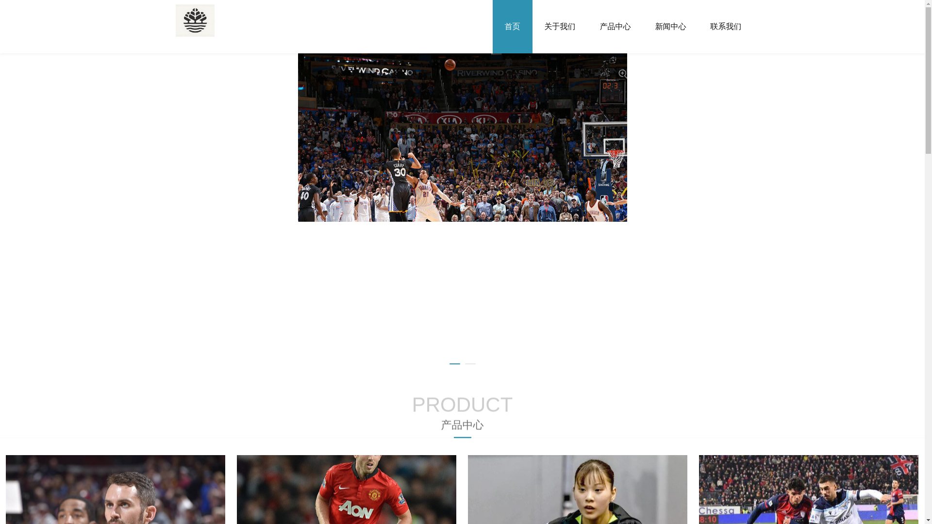 website screenshot of https://zh-chs-wendingcasino.com/