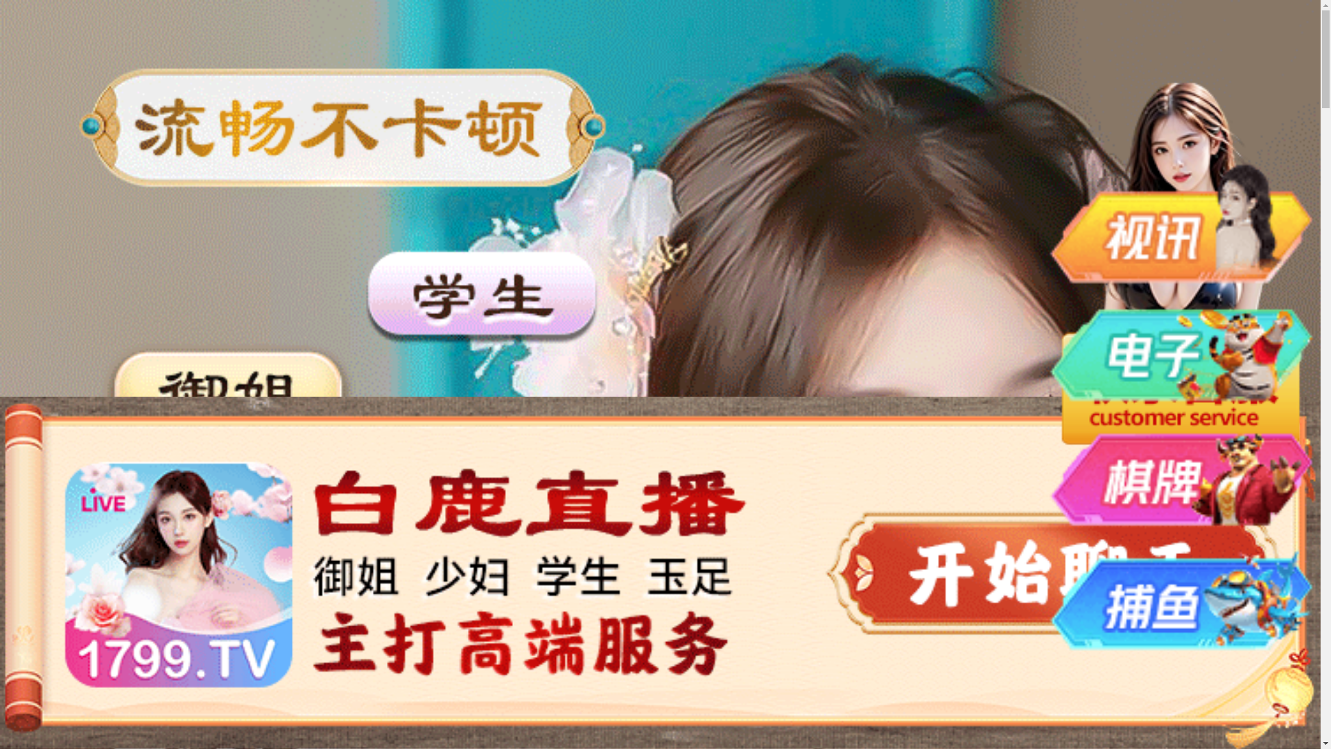 website screenshot of https://vaouq.wang/