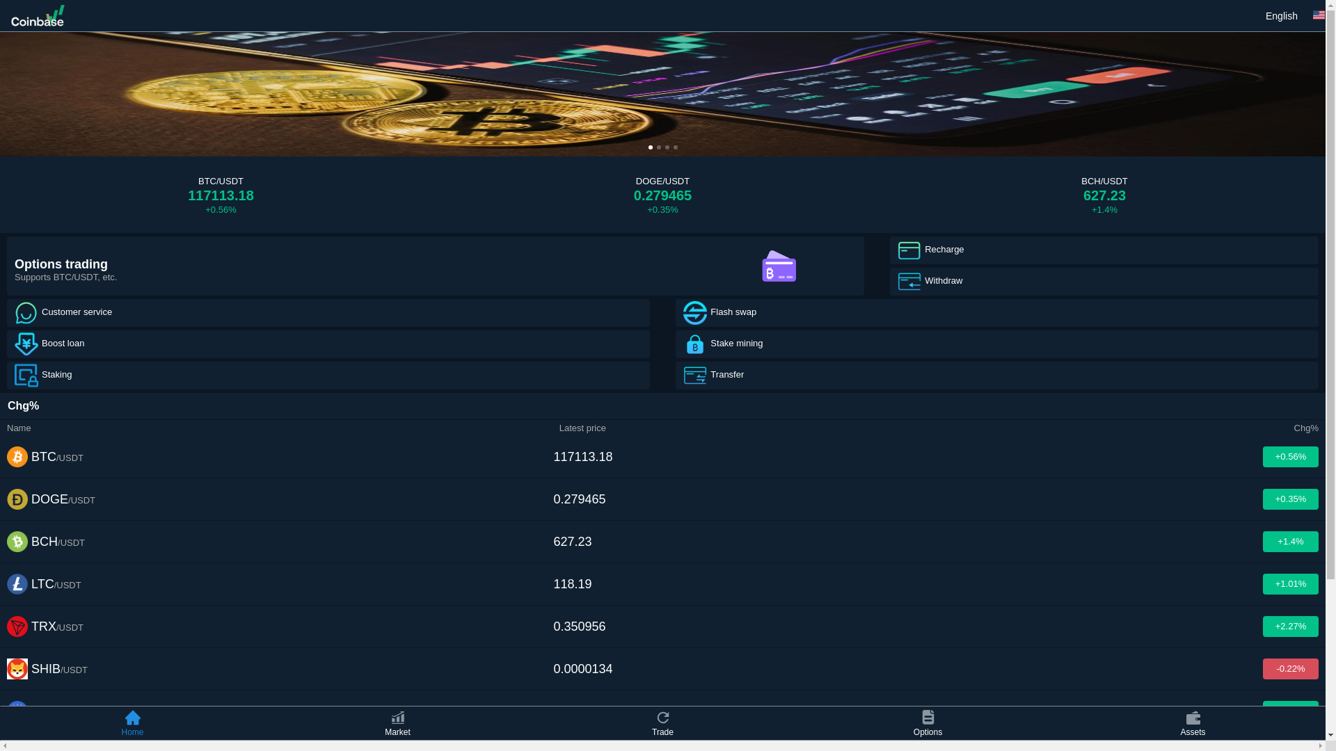 website screenshot of https://coinbasec.cc/