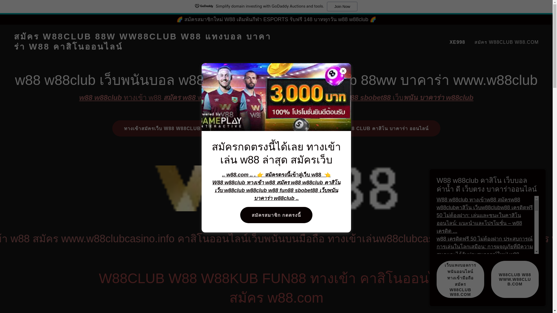 website screenshot of https://hydar888.info/