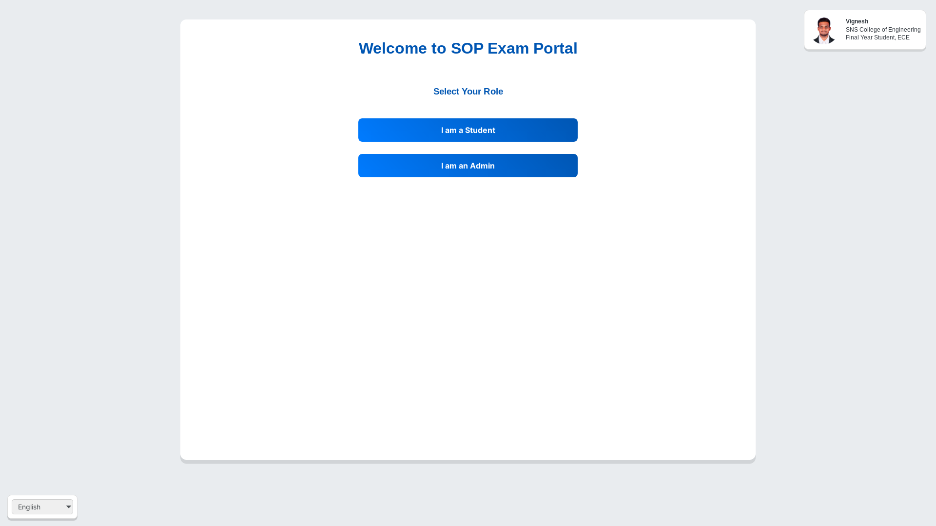 website screenshot of https://snscesoptest.pages.dev/