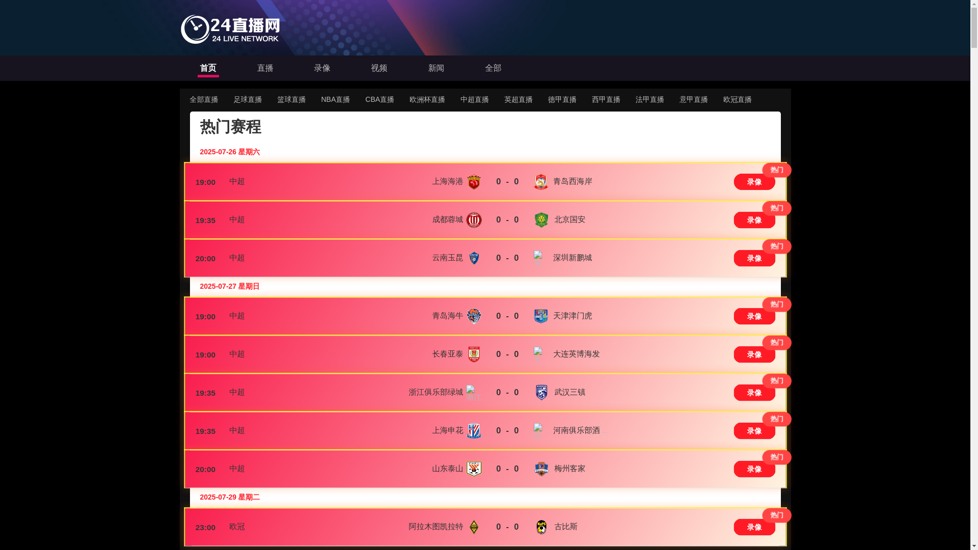website screenshot of https://y8cf1iaa.mobi/