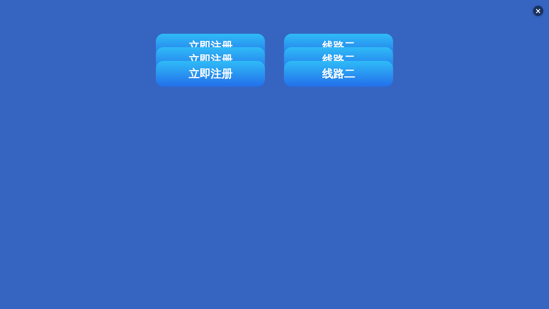 website screenshot of https://zh-zhongjiang.com/