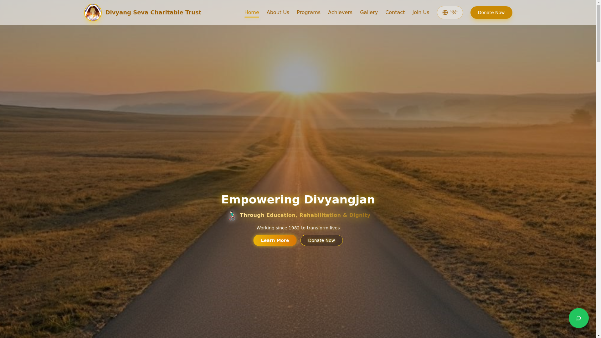website screenshot of https://divyangsevatrust.in/