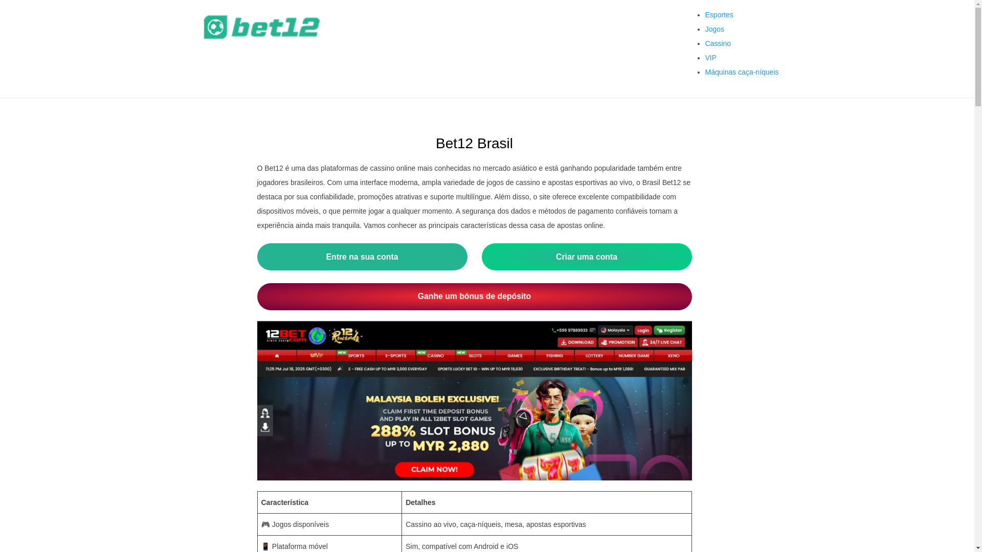 website screenshot of https://bet-12-casino.com/