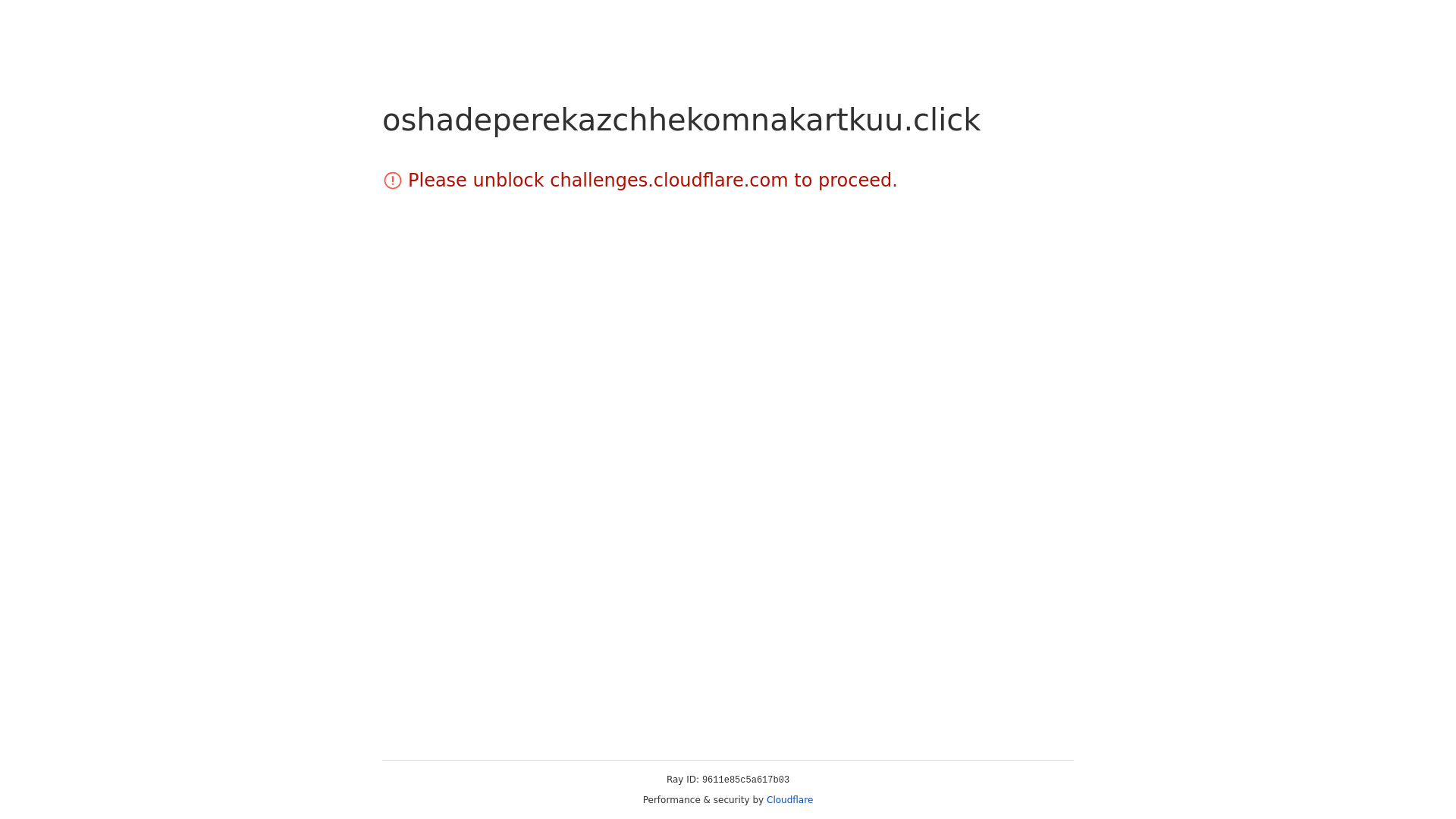 website screenshot of https://oshadeperekazchhekomnakartkuu.click/