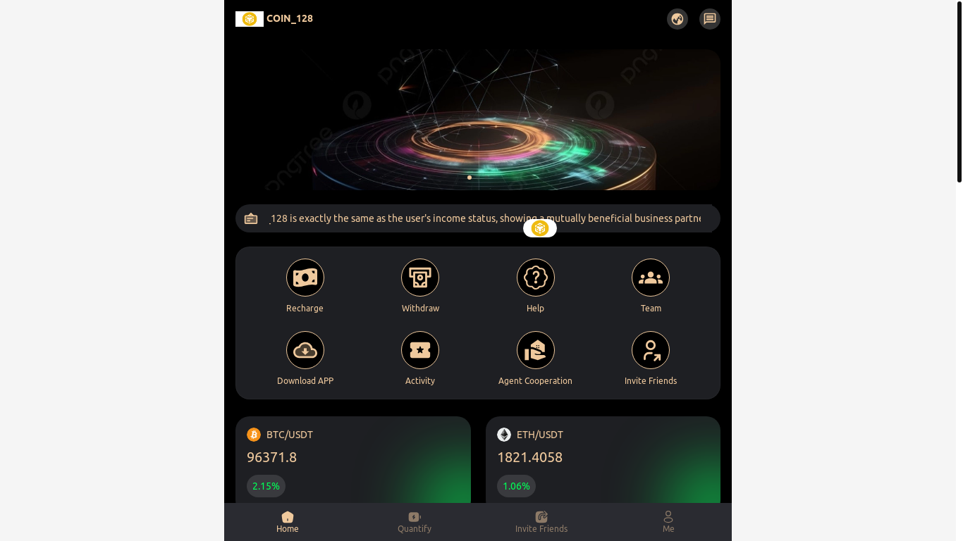 website screenshot of https://coin128.top/