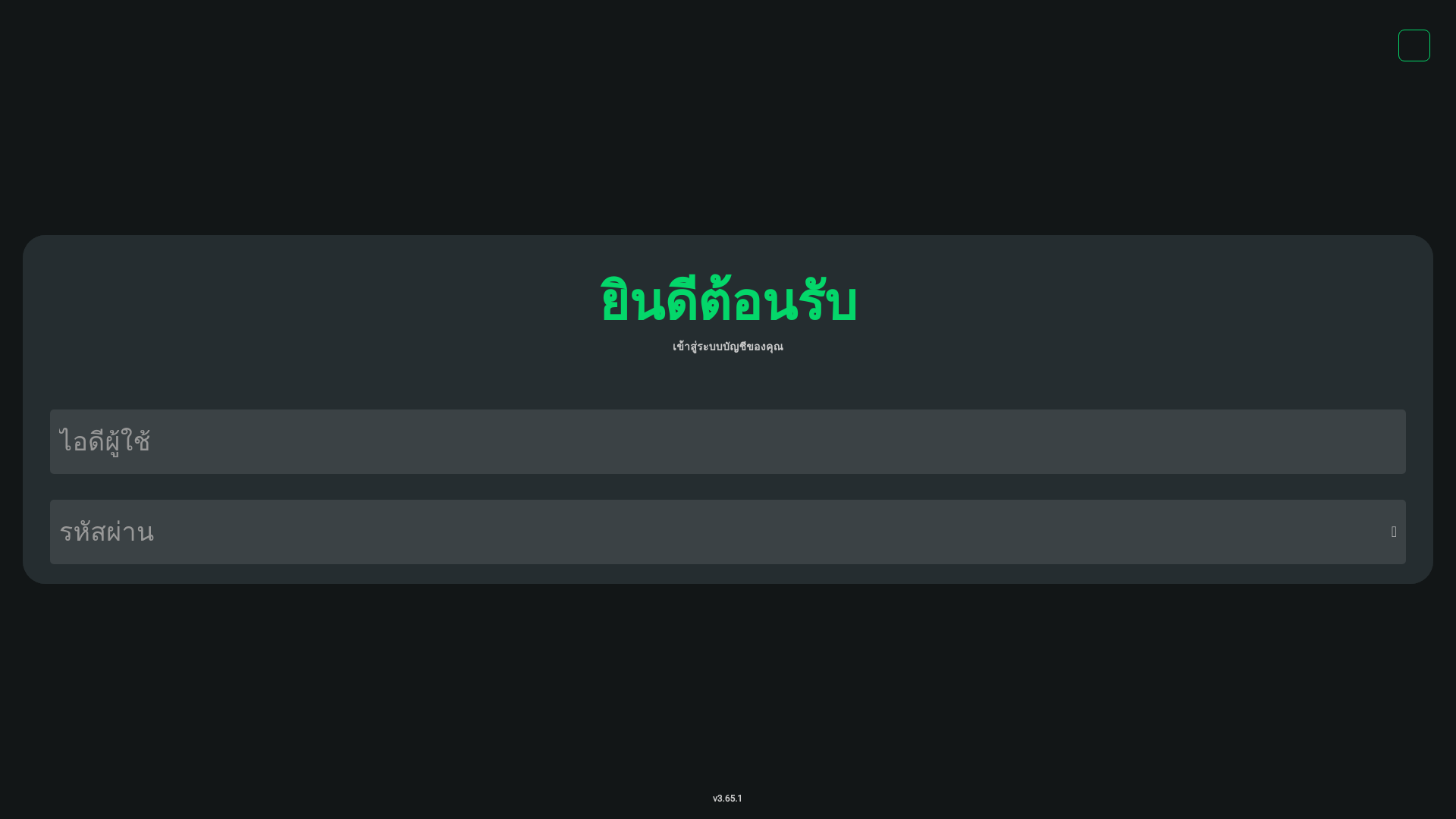 website screenshot of https://www.currencyapp.cc/