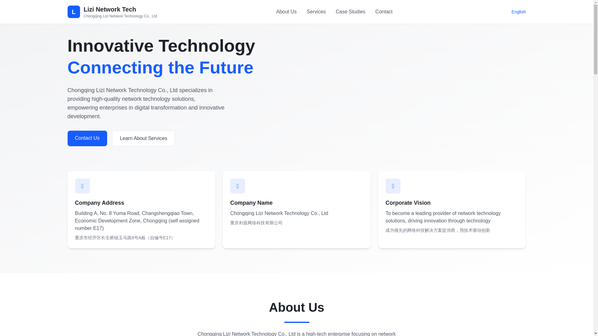 website screenshot of https://cqleeds.com/