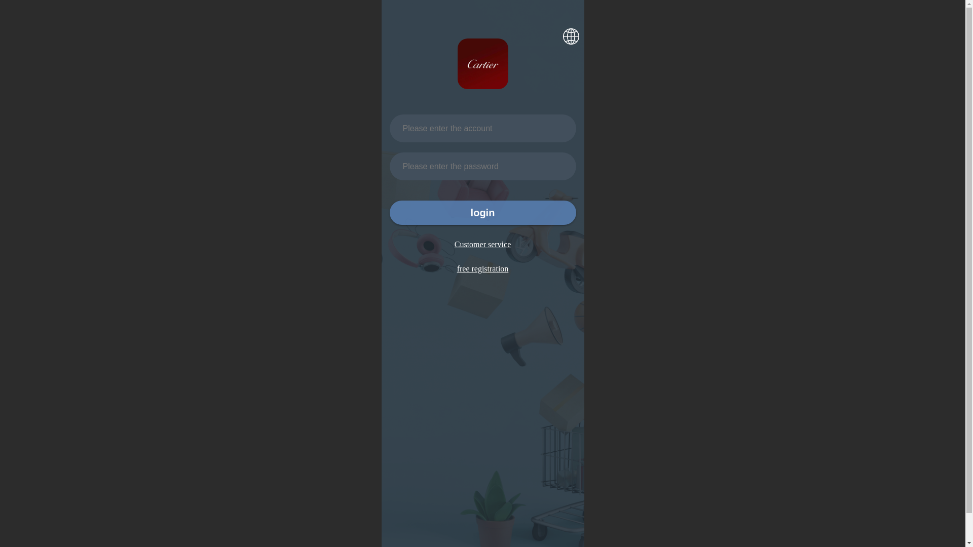 website screenshot of https://chateauvo.shop/