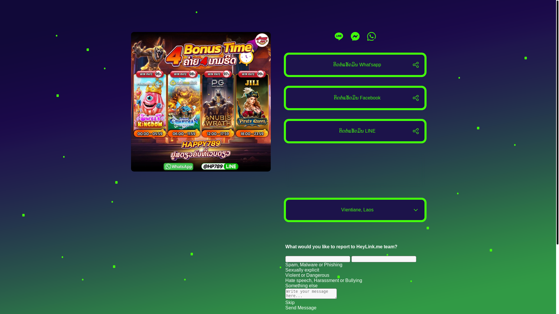 website screenshot of https://happy789.link/