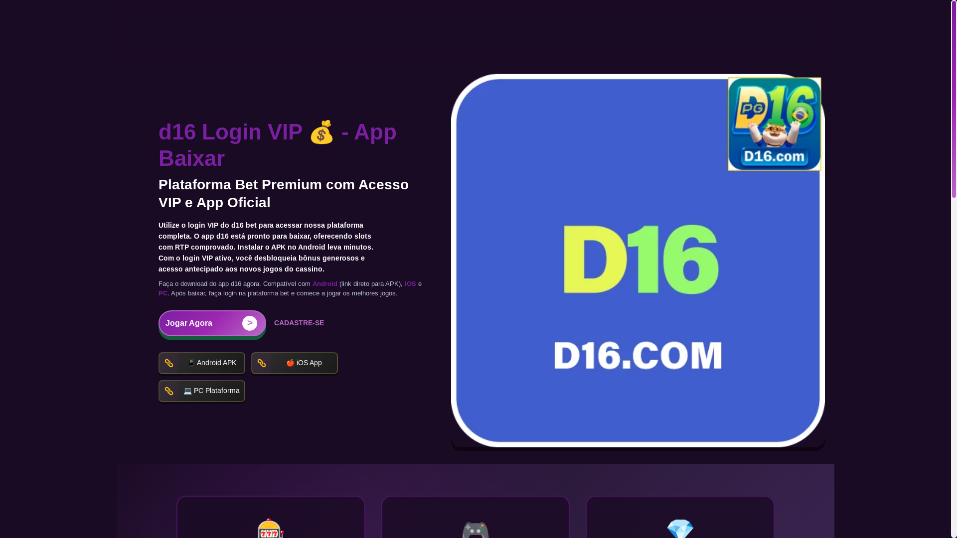 website screenshot of https://d16bets.com/