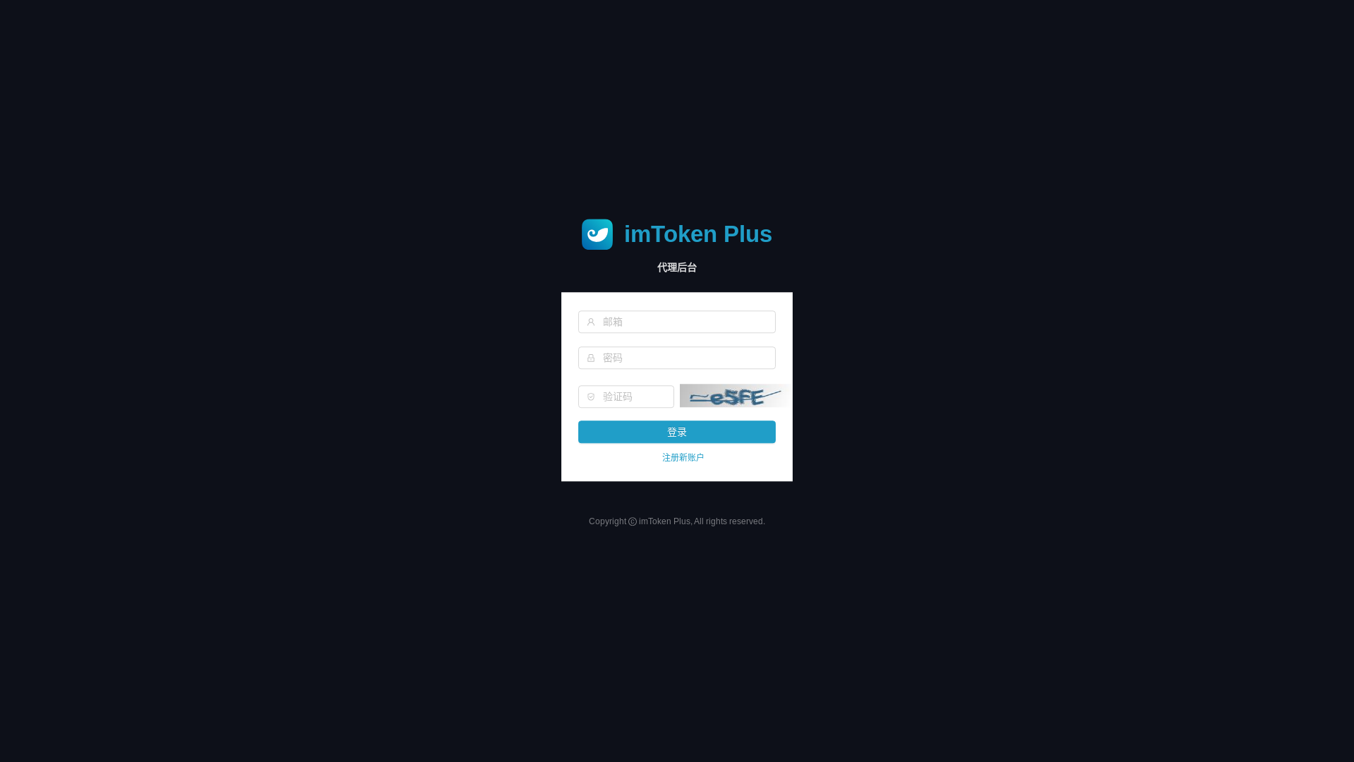 website screenshot of https://ltcpew.vip/