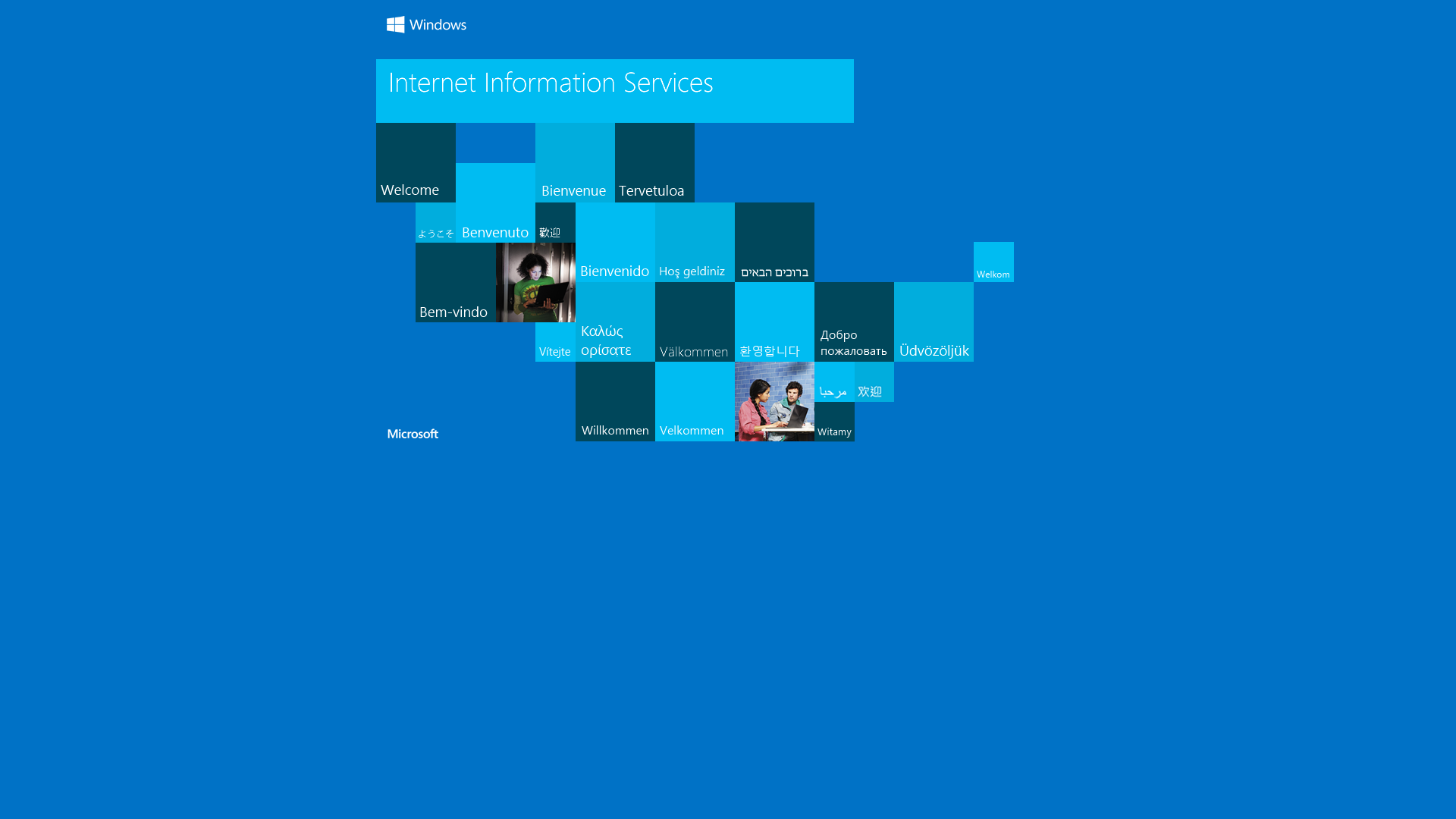 website screenshot of http://bsg.no-ip.org/